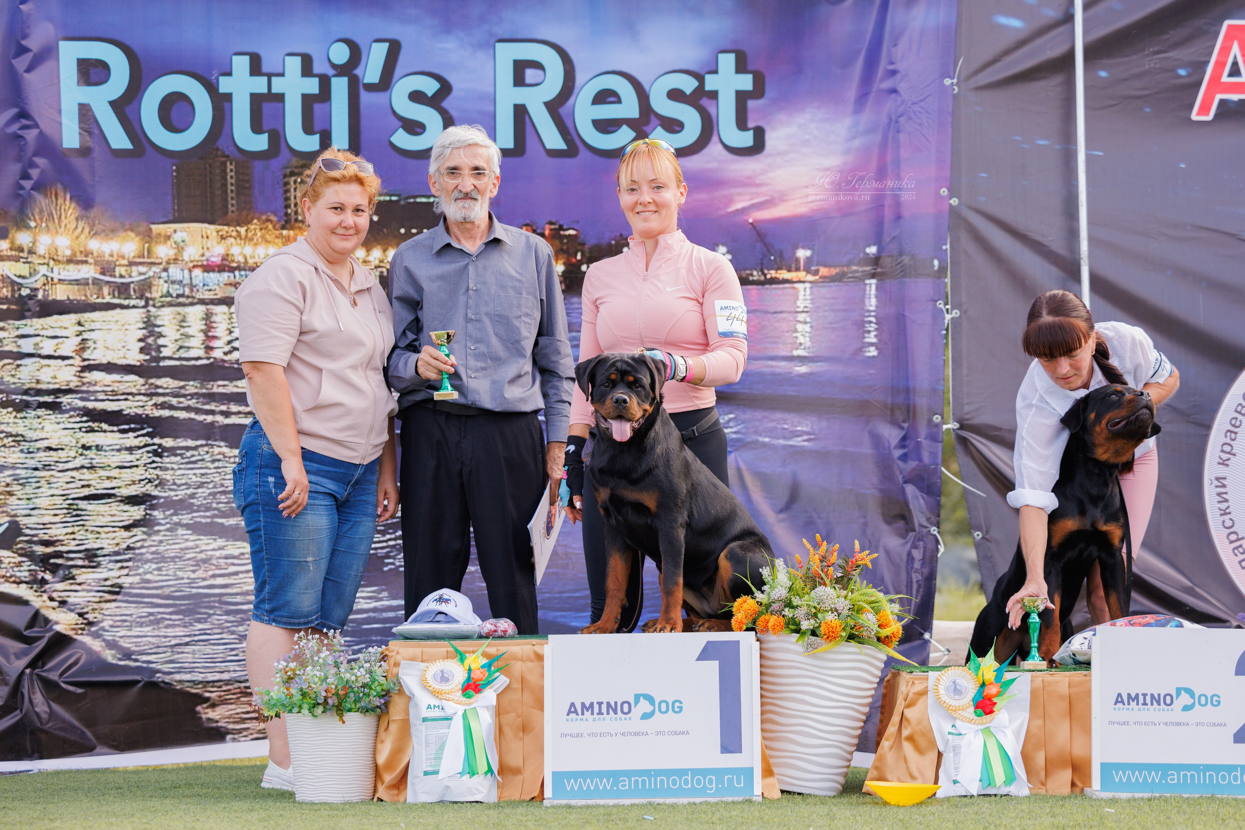 Анапа ротвейлеры 14-15.09.2024. Фотограф-анималист Юлия Германика