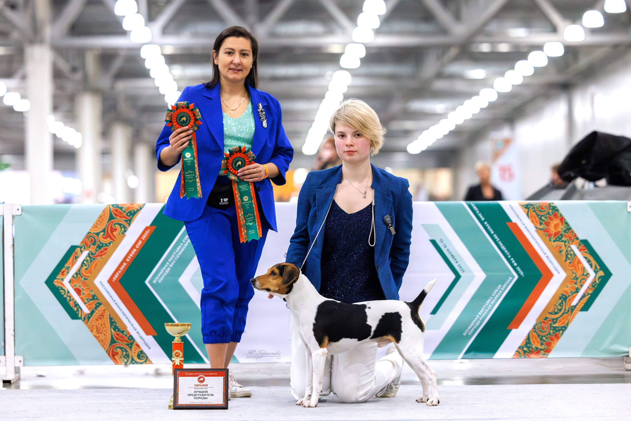 Евразия 15-16.11.2025. Фотограф-анималист Юлия Германика