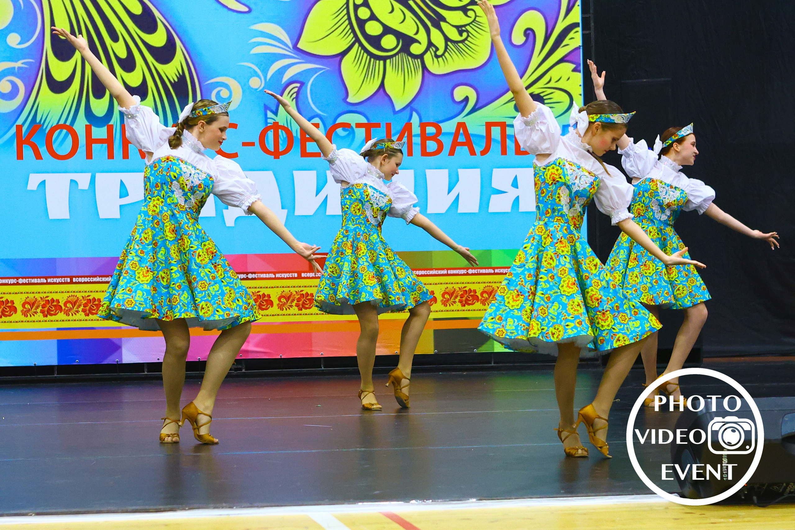 «Русская традиция», г. Старый Оскол. Photo Video Event
