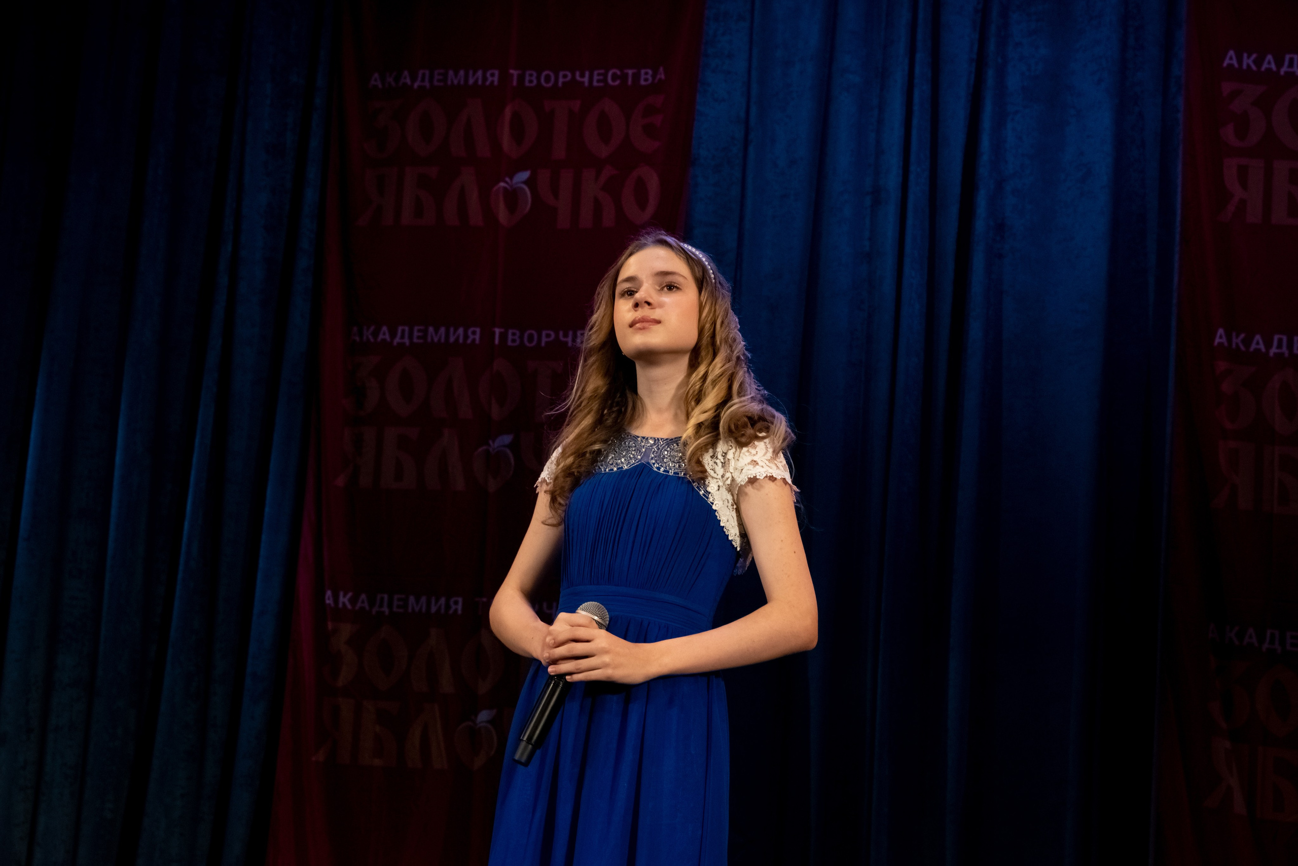 7 декабря, г. Выборг. Золотое яблочко