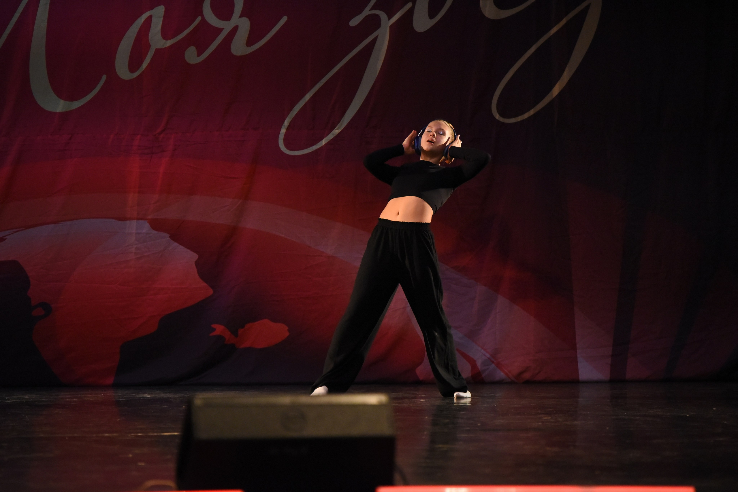 13 декабря, г. Калининград. Золотое яблочко