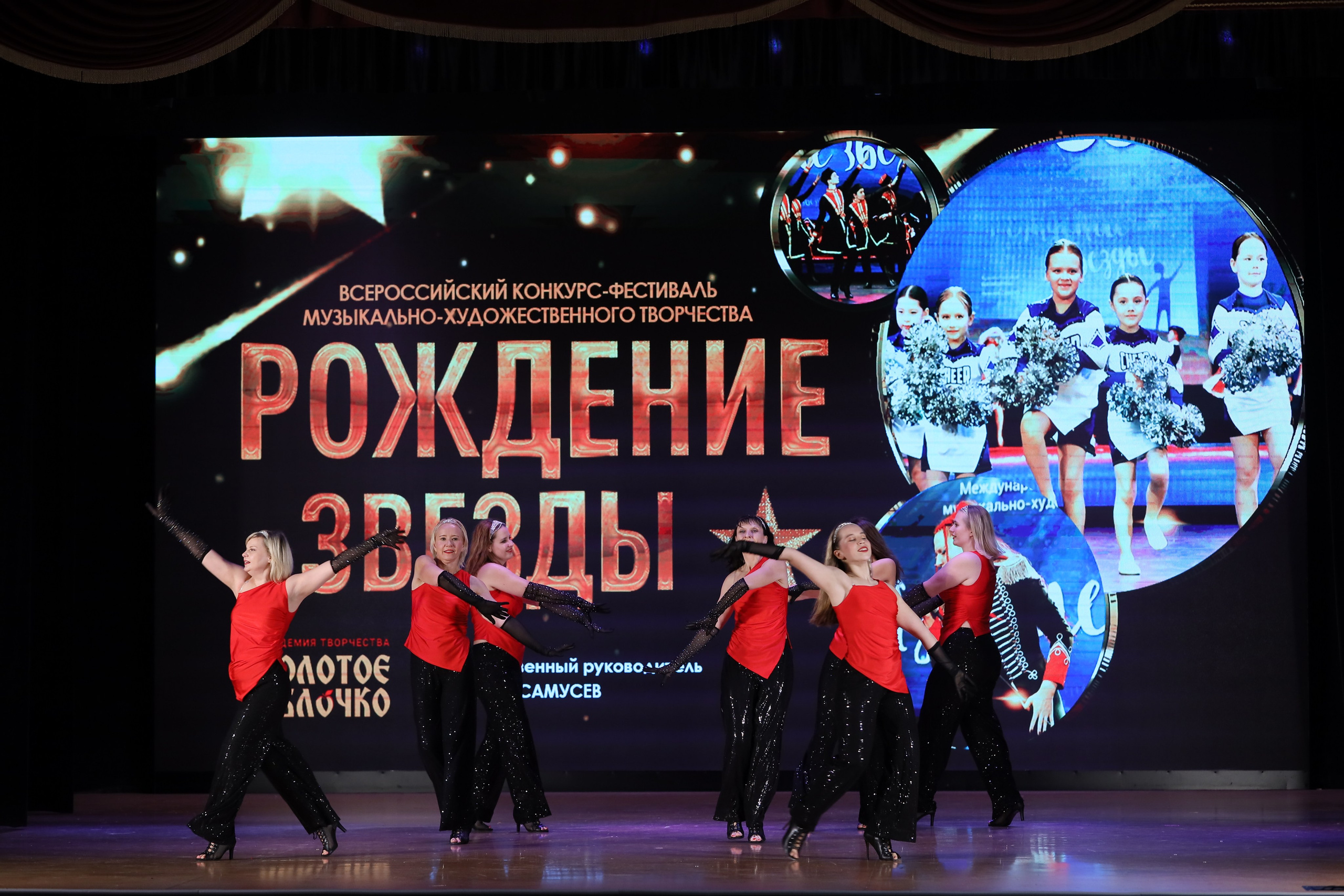 4 ноября, блок 1, видео, номера 59-, г. Краснодар. Золотое яблочко