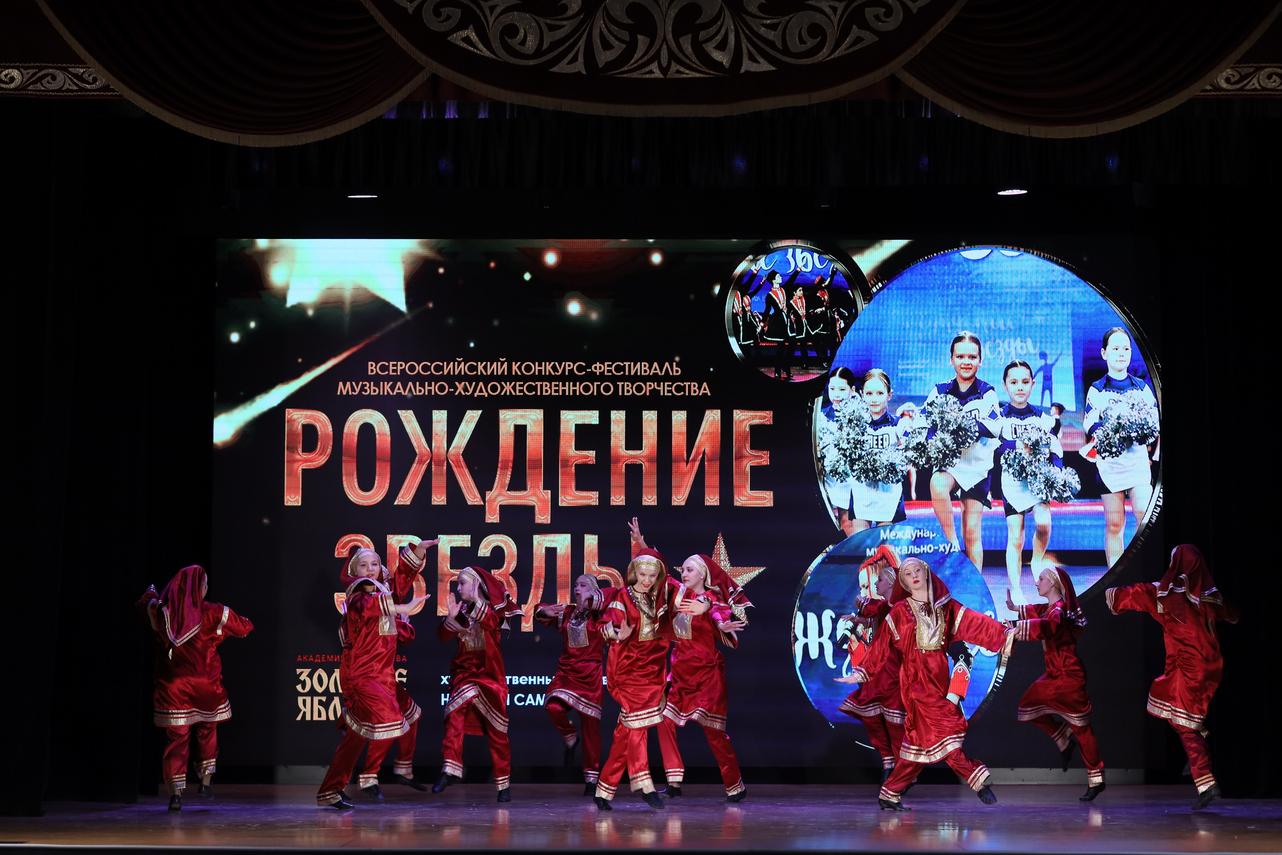 4 ноября, блок 1, видео, номера 1-13, г. Краснодар. Золотое яблочко