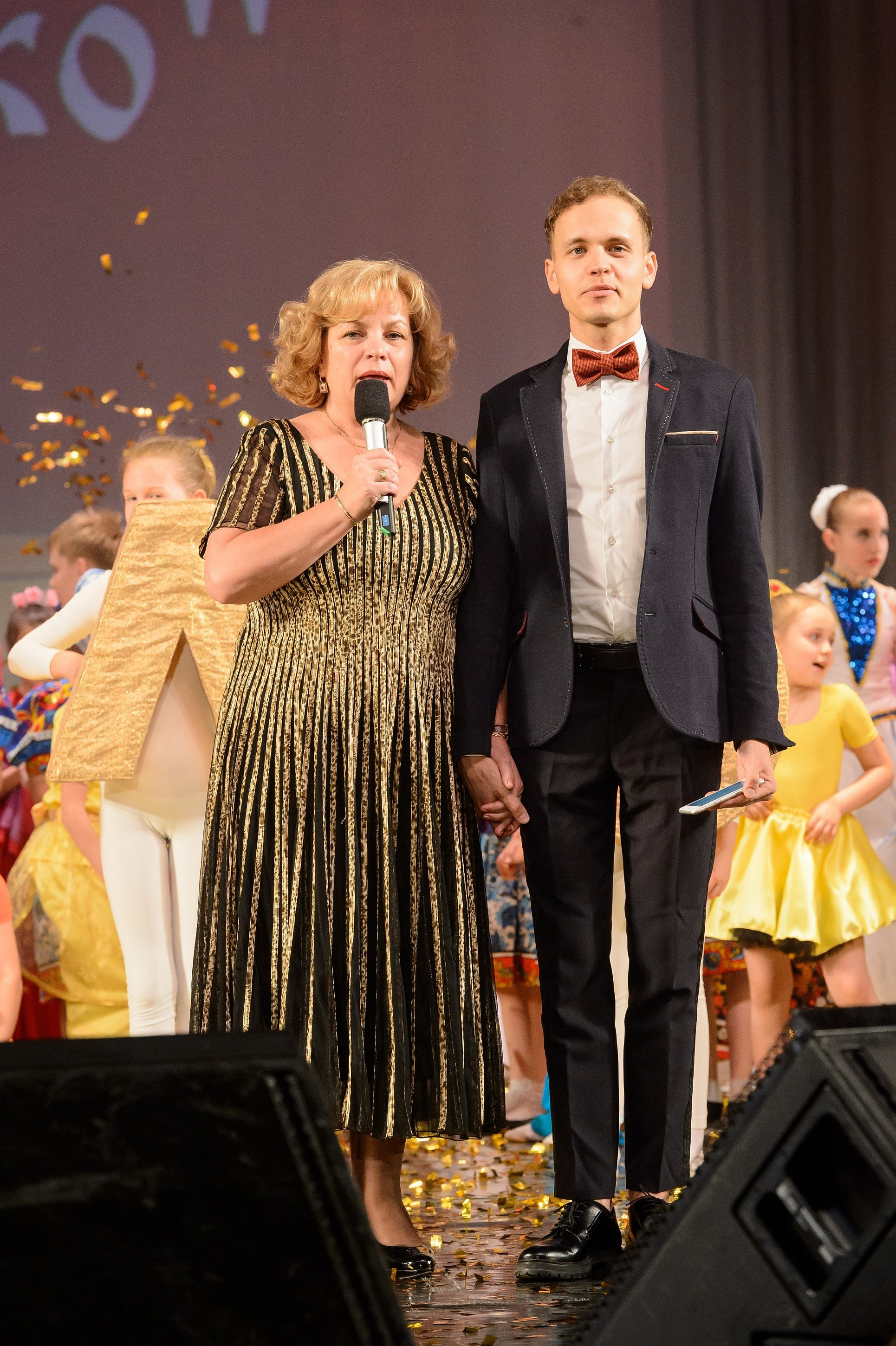 23 мая, концерт 5 лет, БКЗ. Золотое яблочко