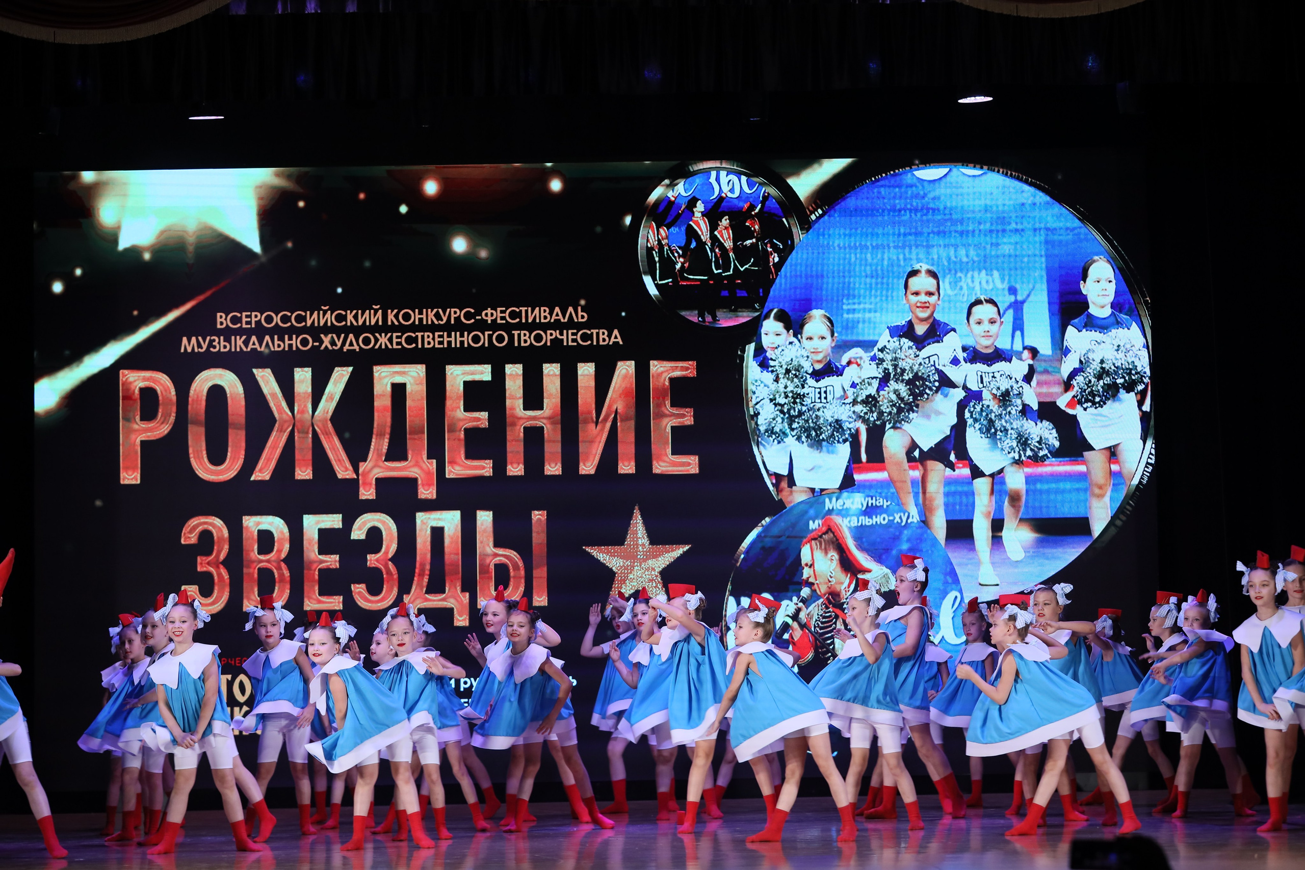 4 ноября, блок 1, видео, номера 1-13, г. Краснодар. Золотое яблочко