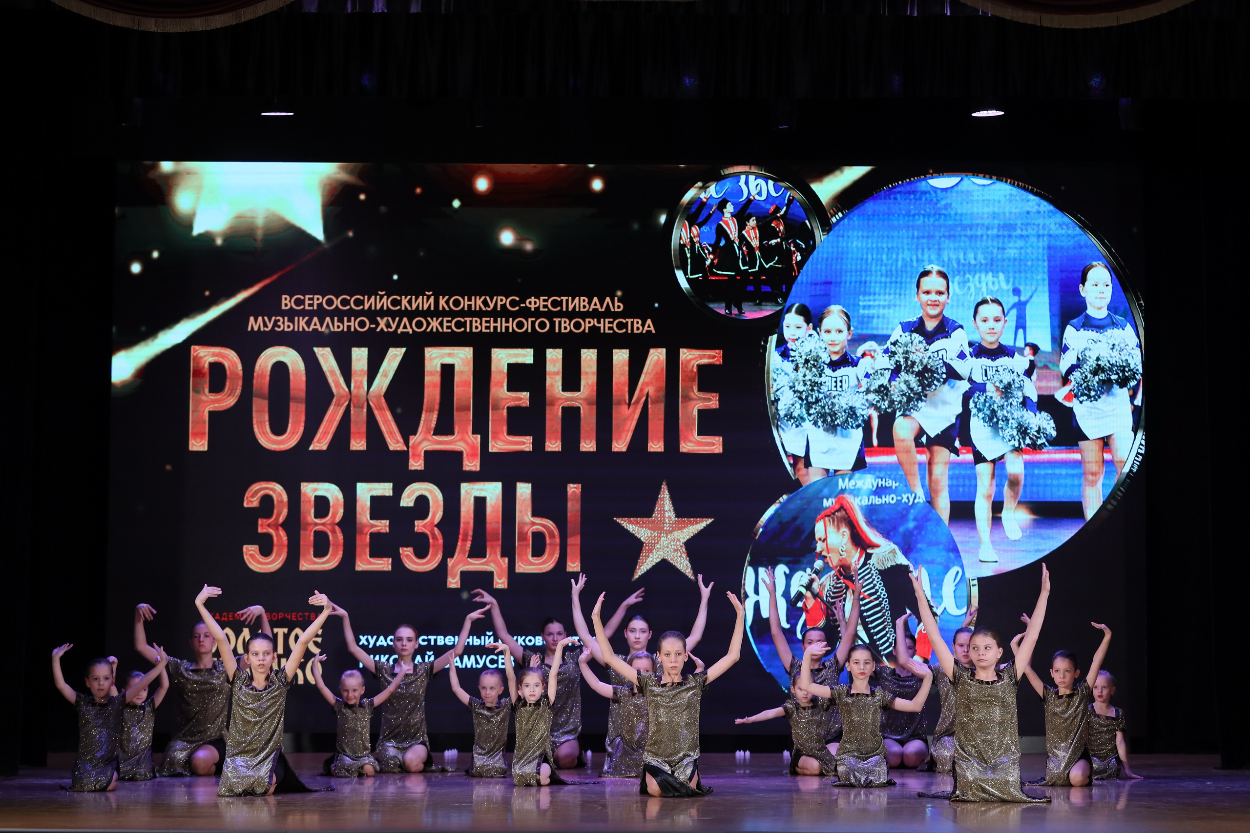 4 ноября, блок 1, видео, номера 1-13, г. Краснодар. Золотое яблочко