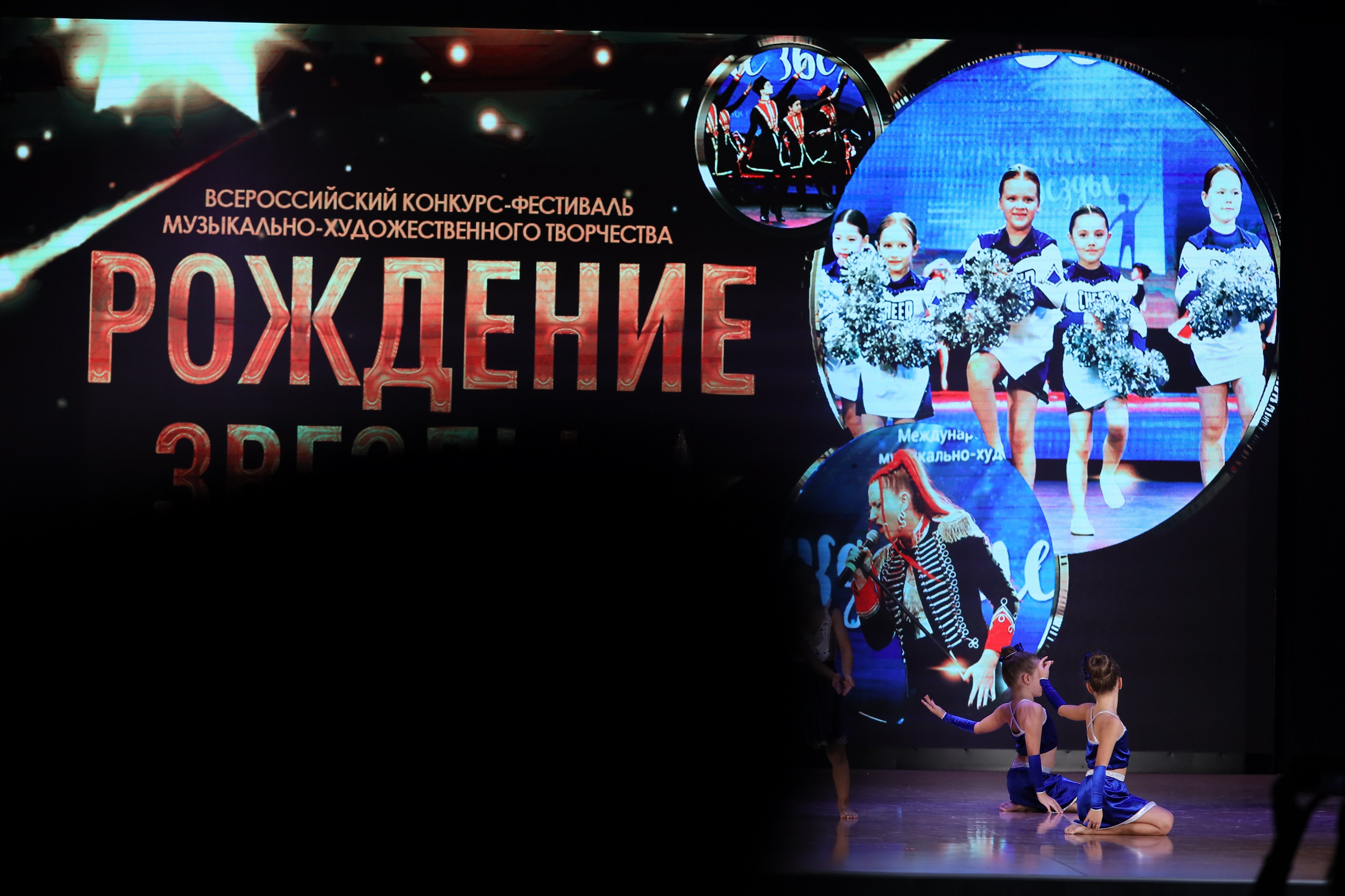 4 ноября, блок 1, видео, номера 14-29, г. Краснодар. Золотое яблочко