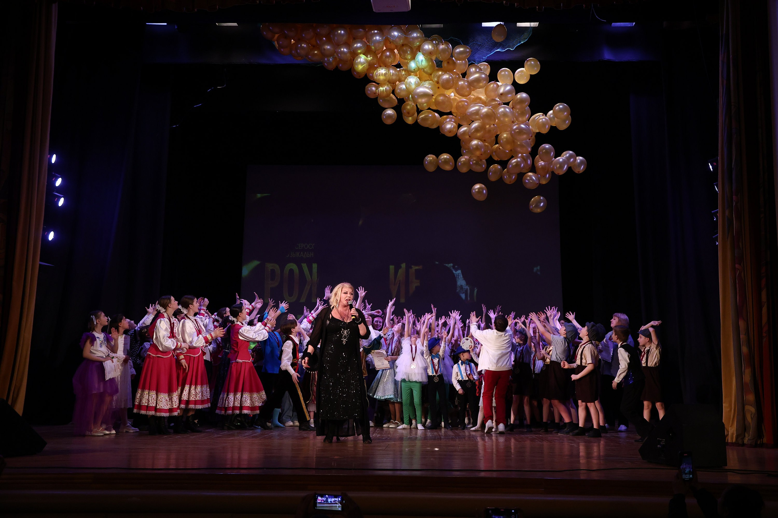 30 марта, г. Самара. Золотое яблочко