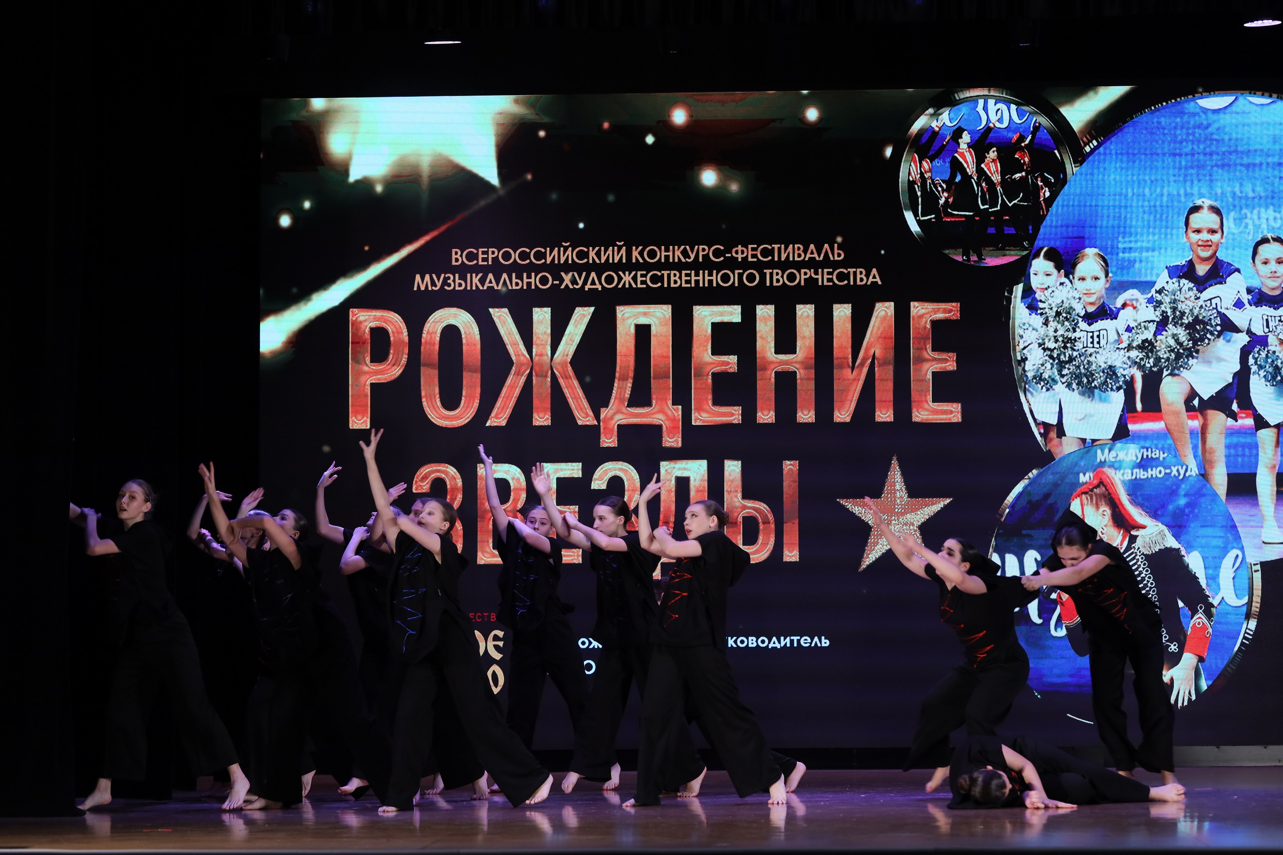 4 ноября, блок 1, видео, номера 59-, г. Краснодар. Золотое яблочко