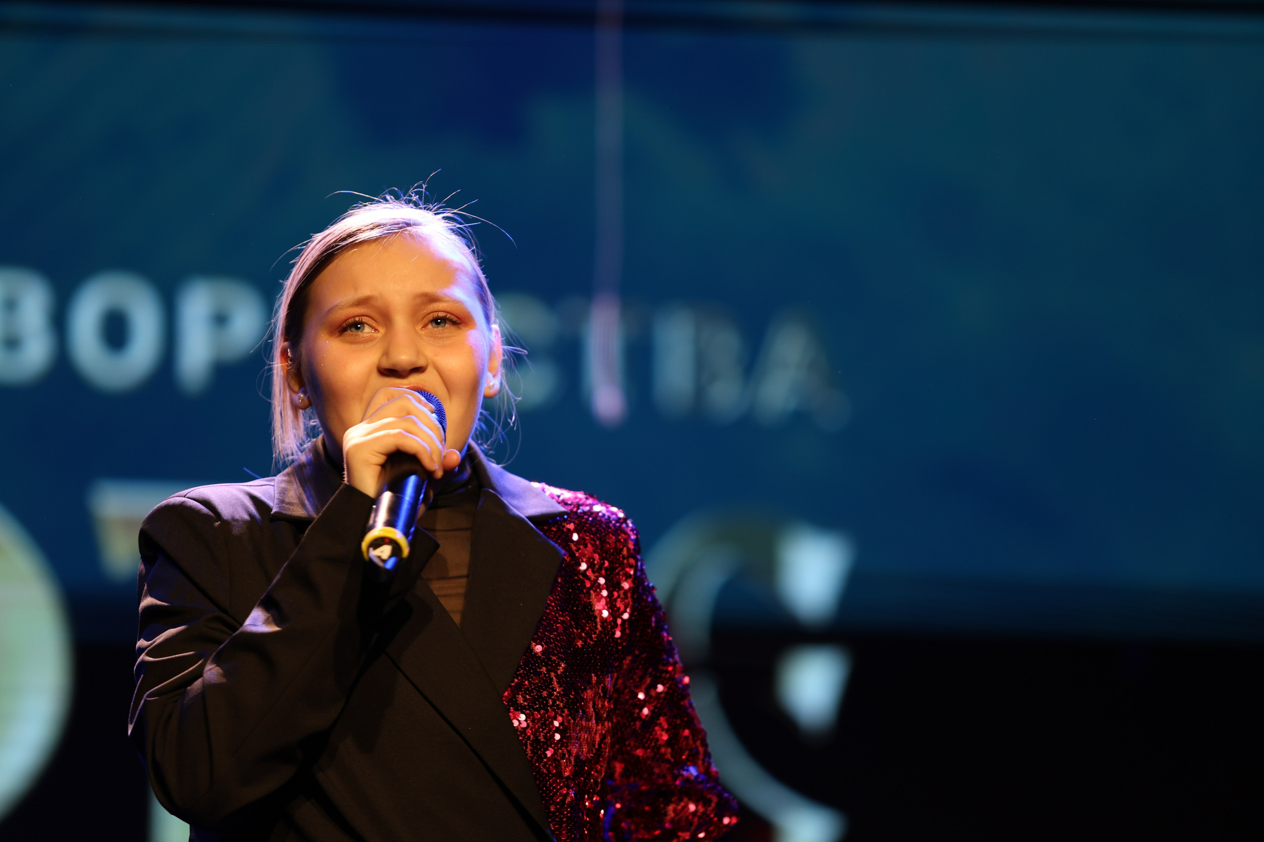 25 января, г. Челябинск. Золотое яблочко