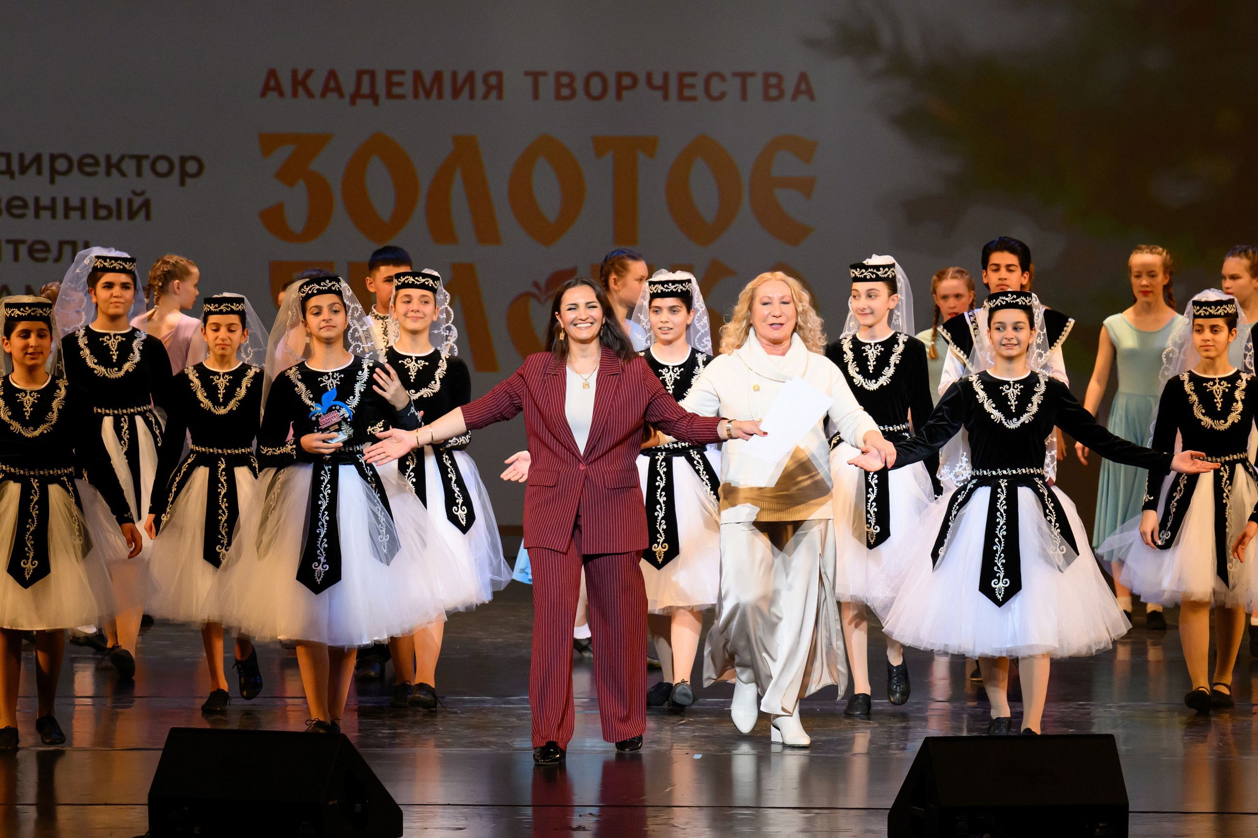 4 декабря, блок 2, награда, г. Санкт-Петербург. Золотое яблочко