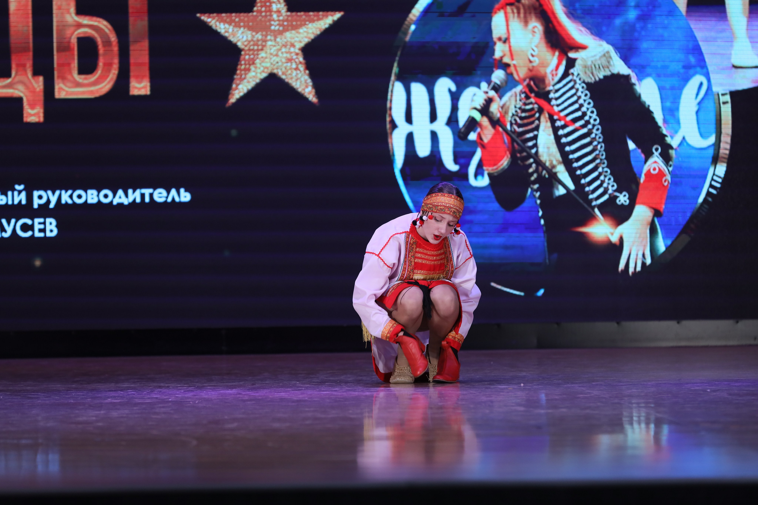 4 ноября, блок 1, видео, номера 1-13, г. Краснодар. Золотое яблочко