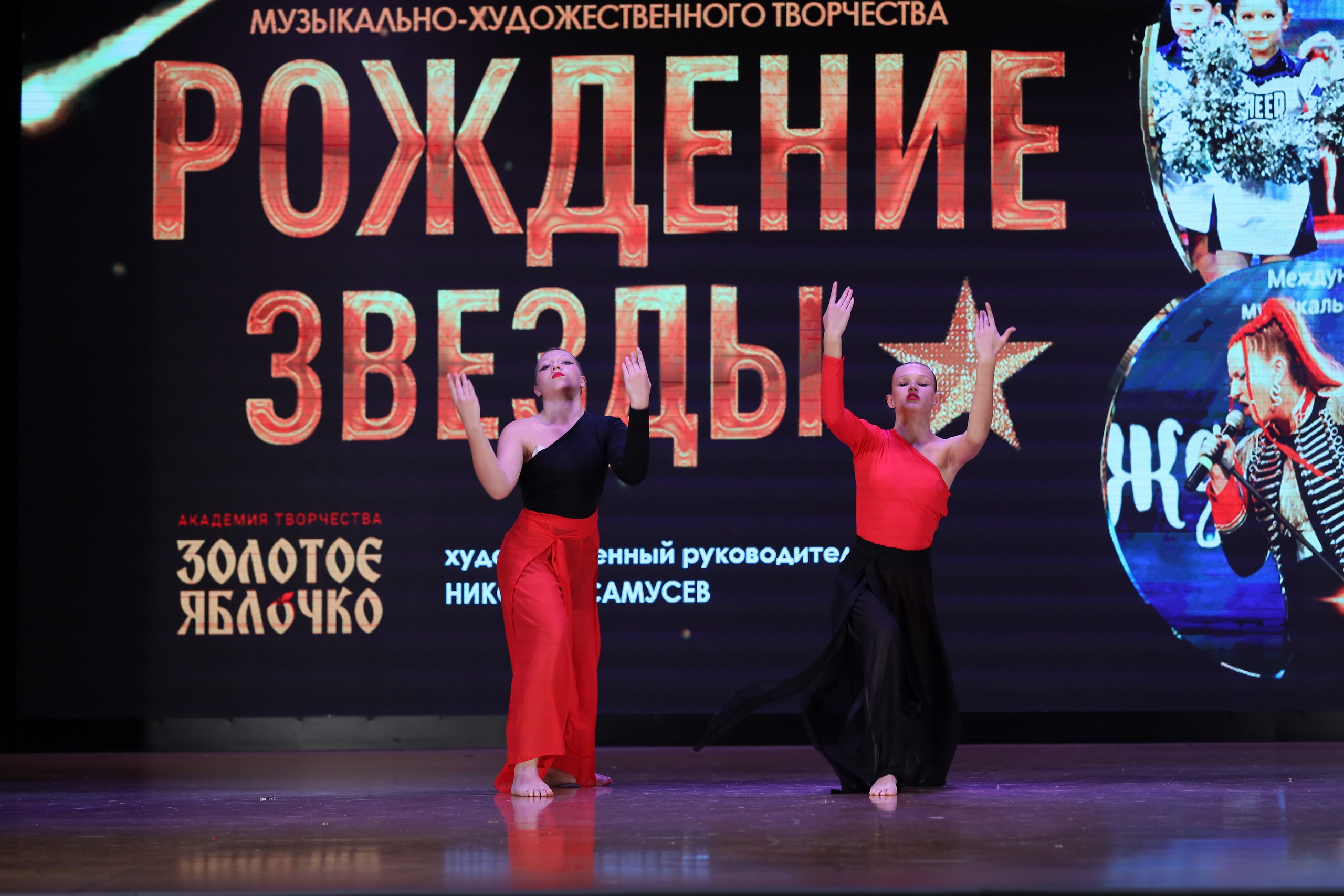 4 ноября, блок 1, видео, номера 59-, г. Краснодар. Золотое яблочко