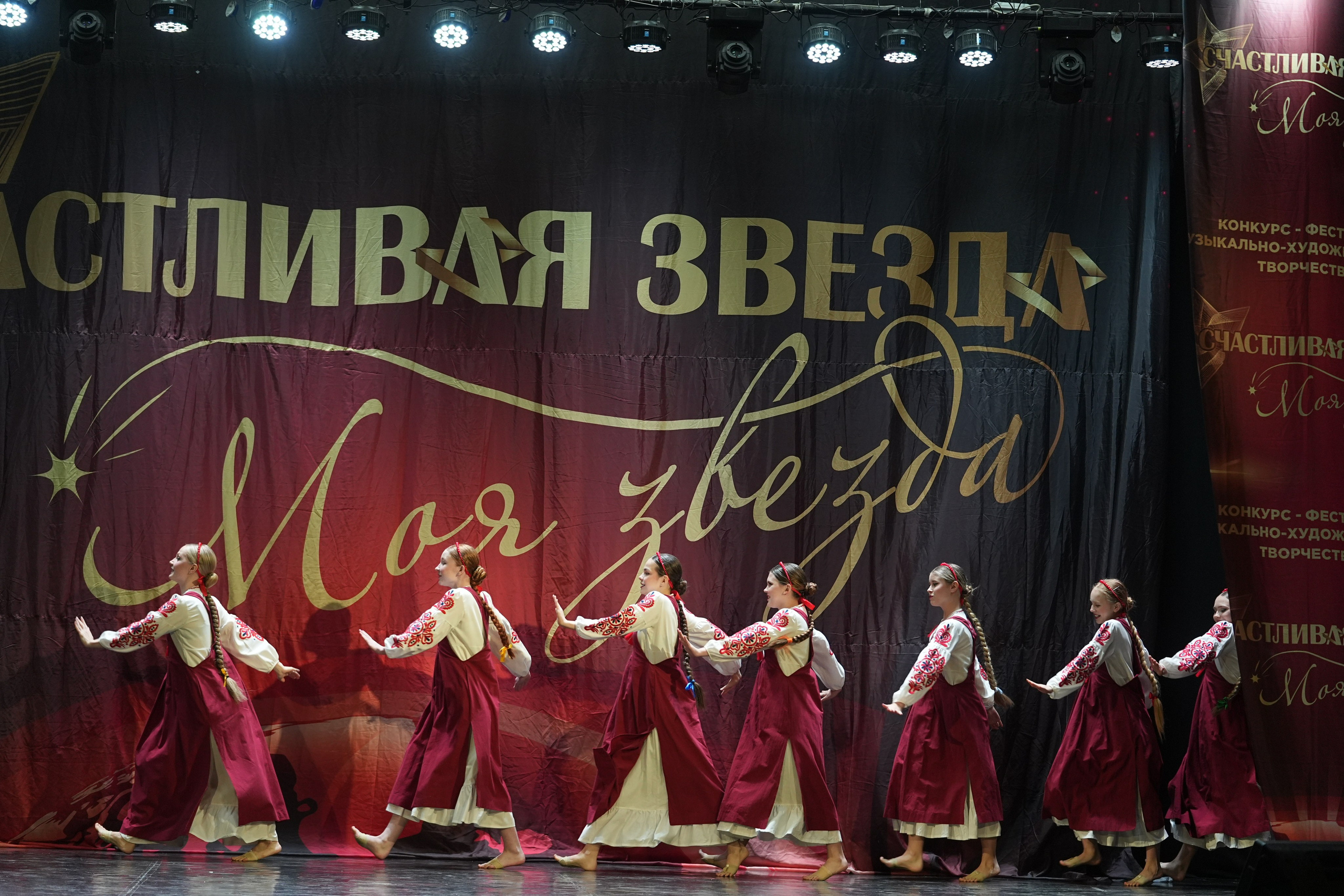 8 февраля, блок 1, г. Кострома. Золотое яблочко