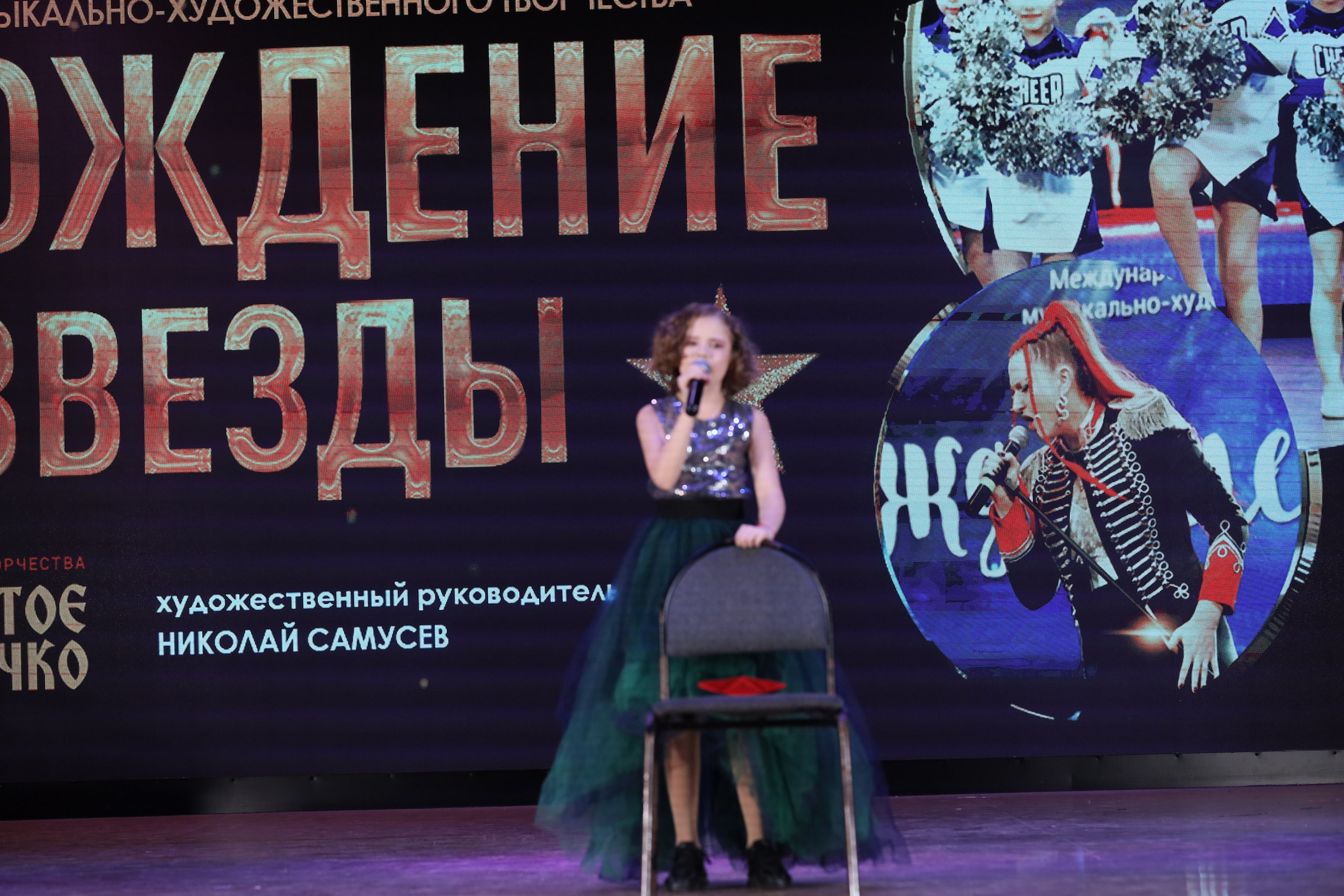 4 ноября, блок 2, видео, номера 1-36, г. Краснодар. Золотое яблочко