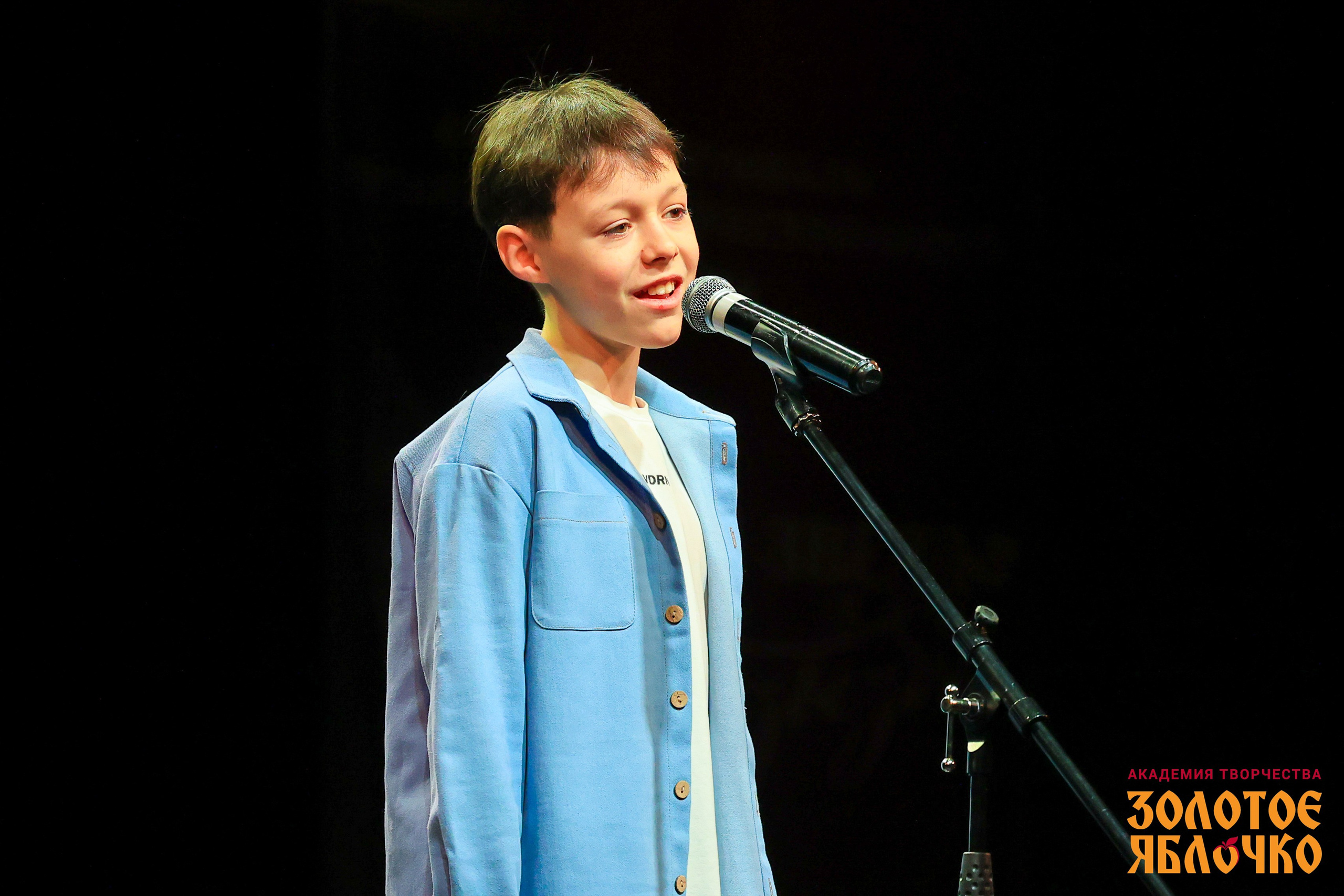 7 февраля, г. Петрозаводск. Золотое яблочко