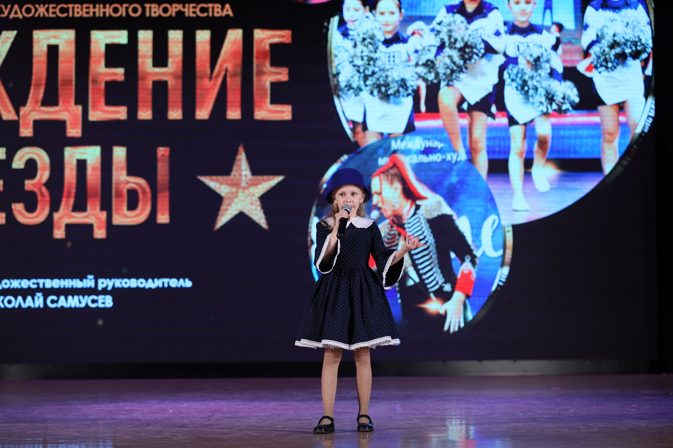 4 ноября, блок 2, видео, номера 1-36, г. Краснодар. Золотое яблочко