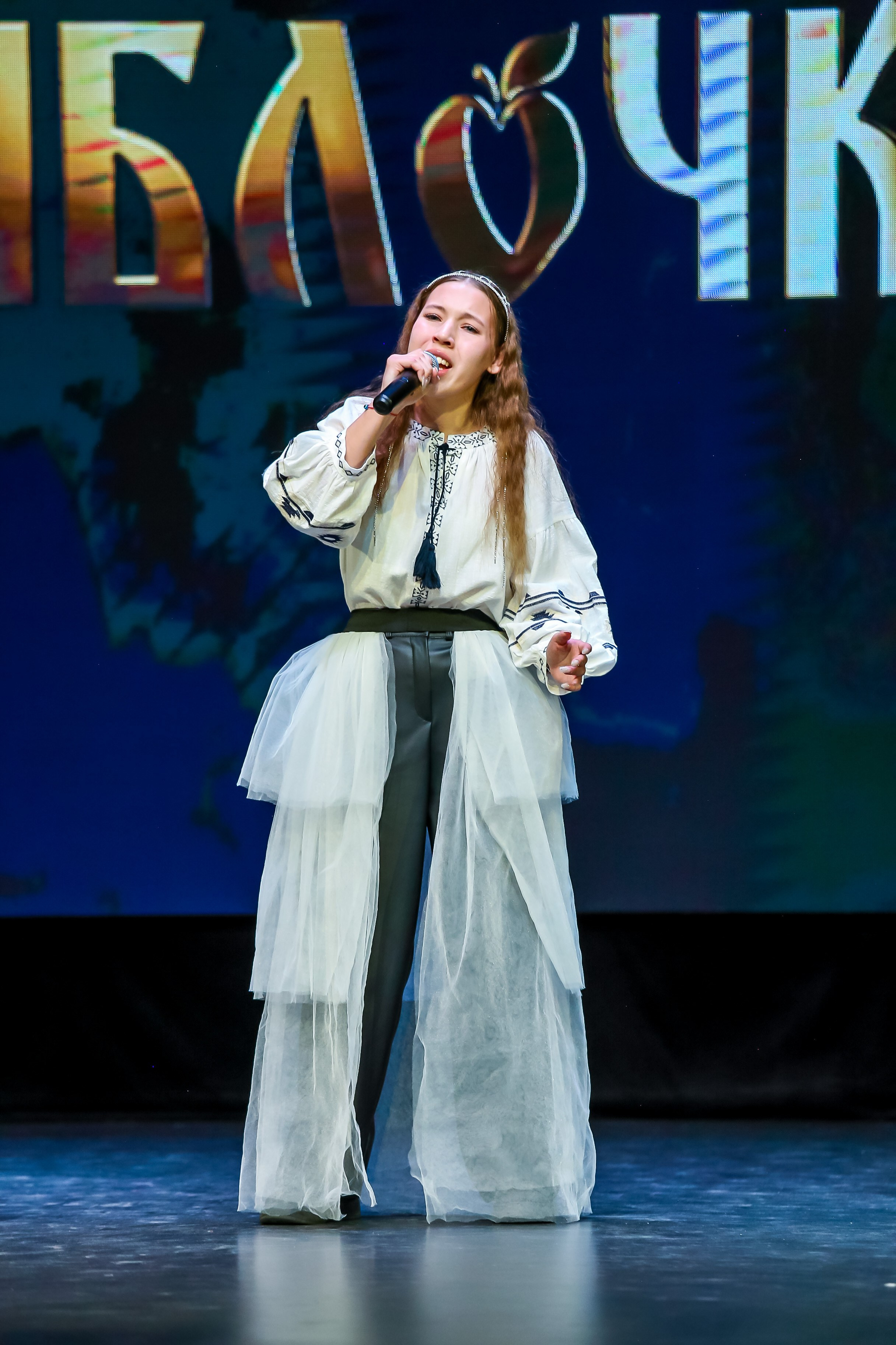 19 апреля, г. Казань. Золотое яблочко