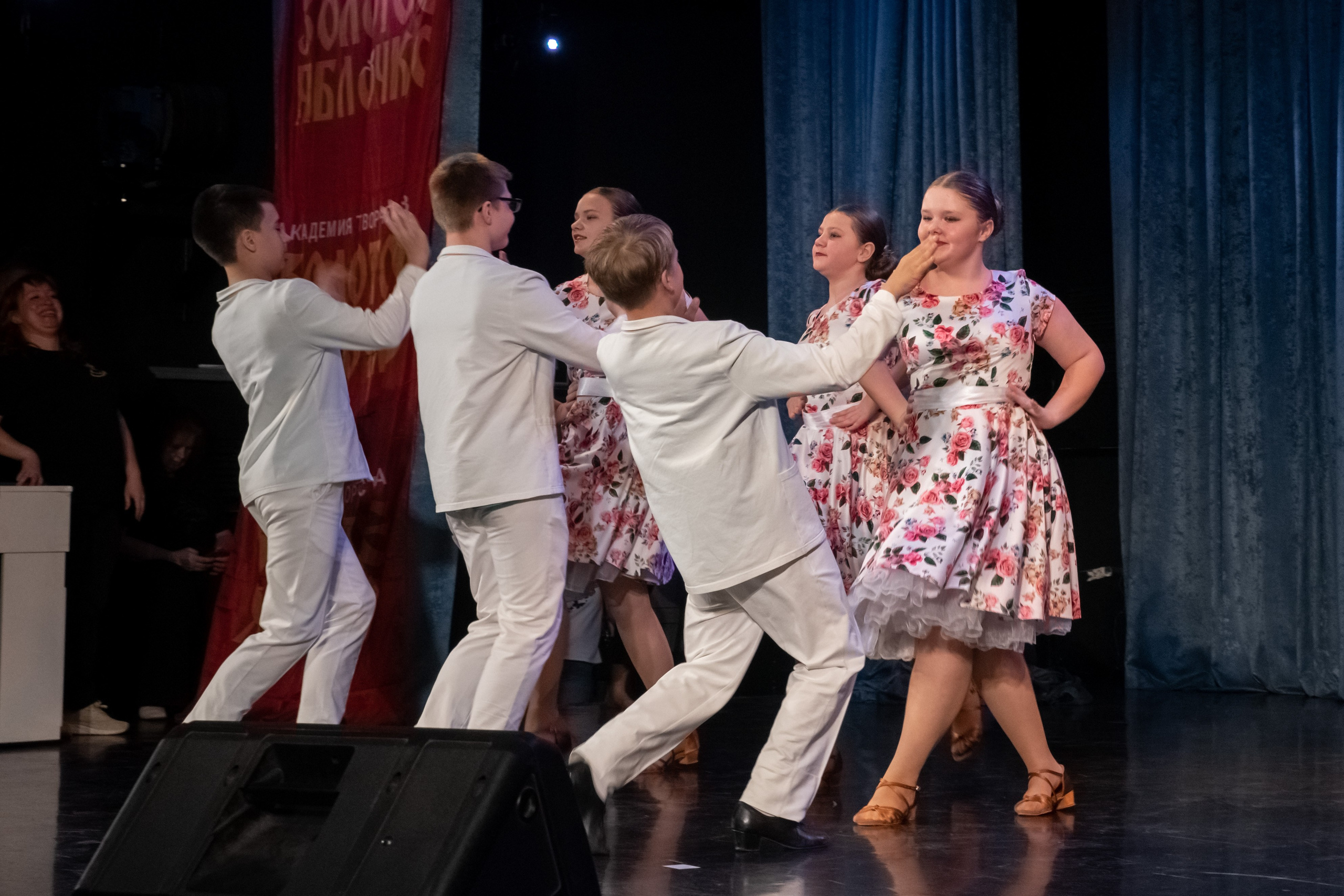 7 декабря, г. Выборг. Золотое яблочко