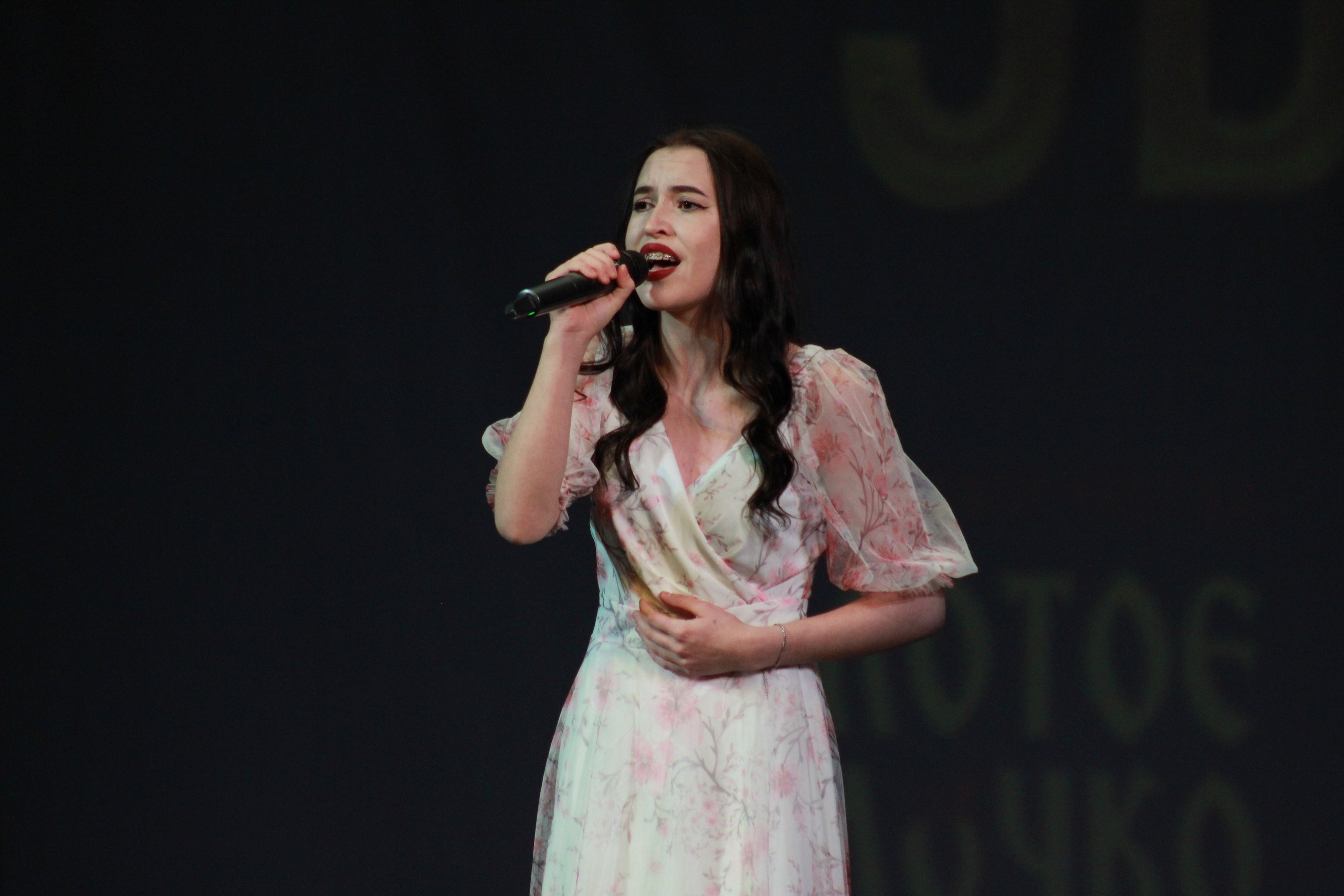 15 декабря, г. Архангельск. Золотое яблочко