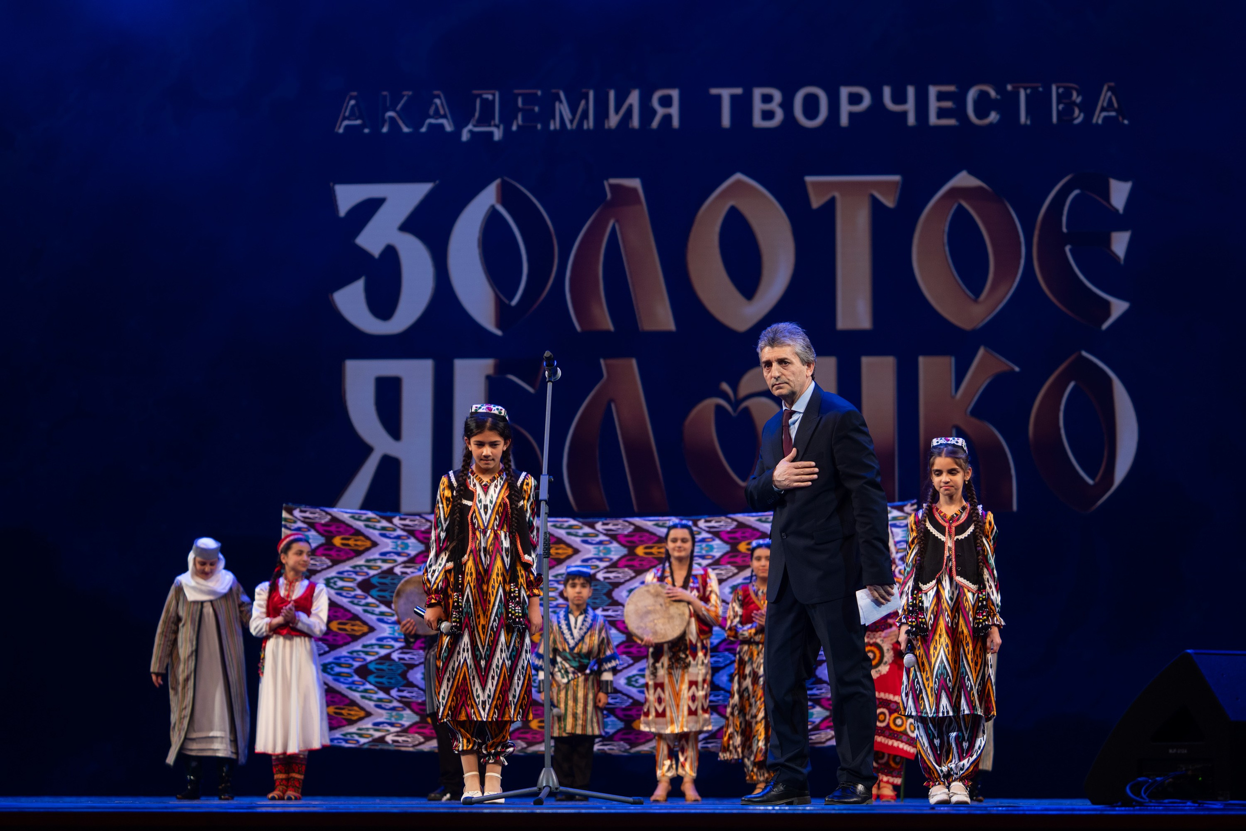 17 мая, г. Москва, Кремль, Концерт. Золотое яблочко