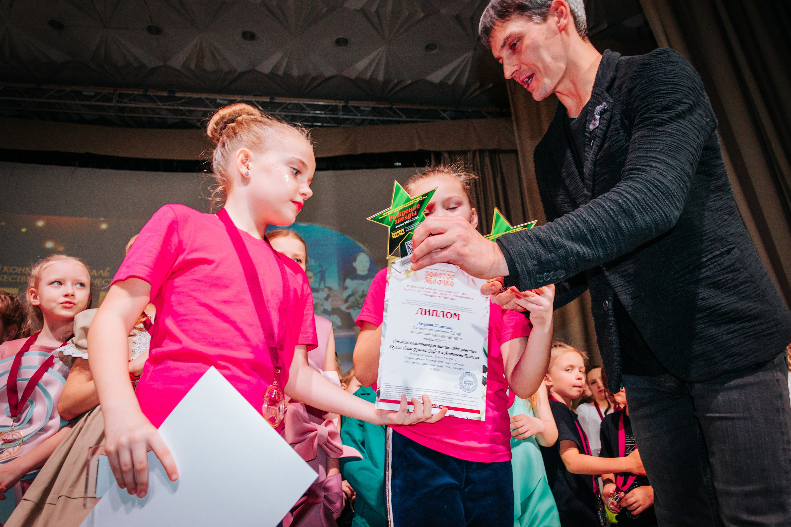 16 марта, г. Суздаль. Золотое яблочко