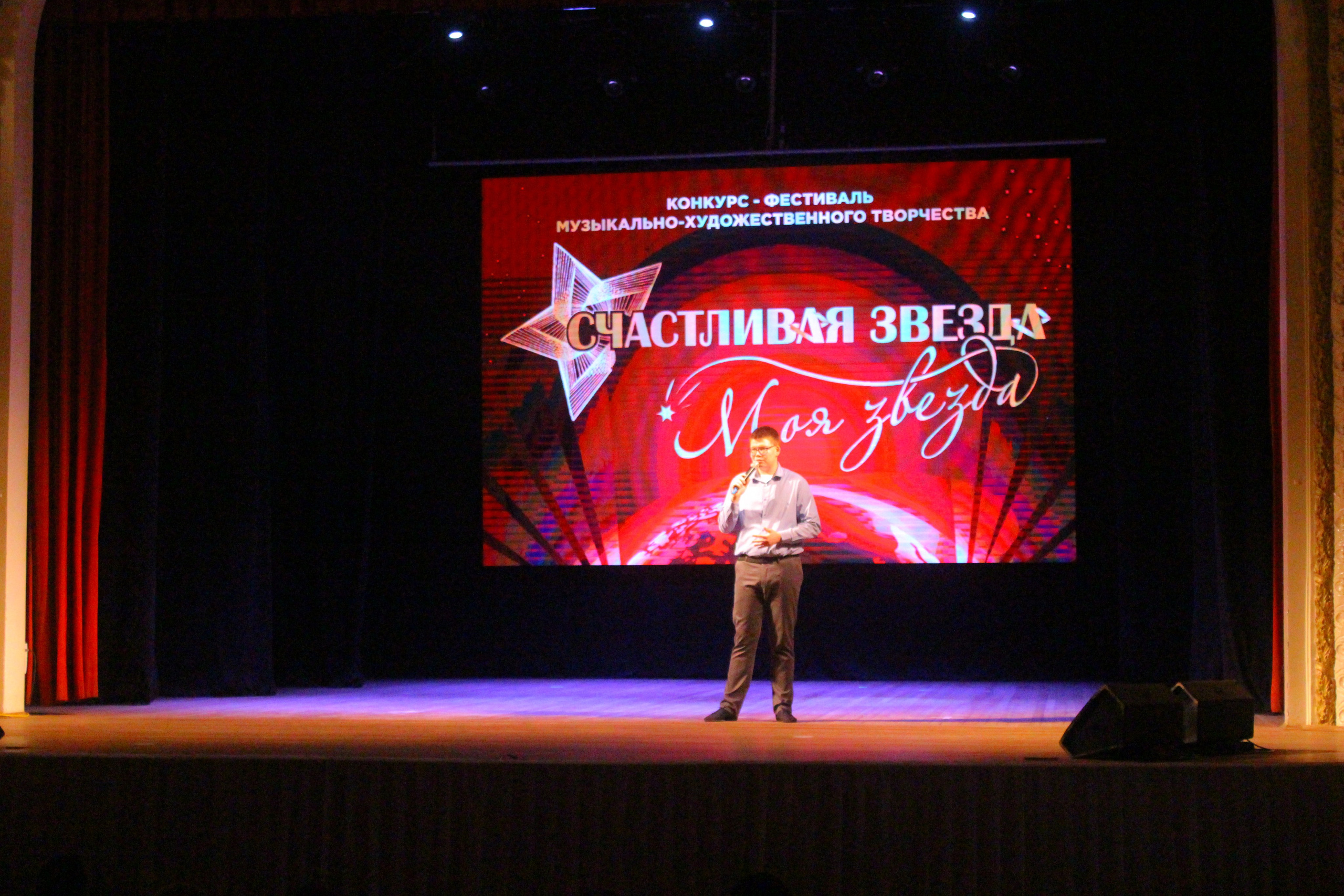 6 декабря, г. Воронеж. Золотое яблочко