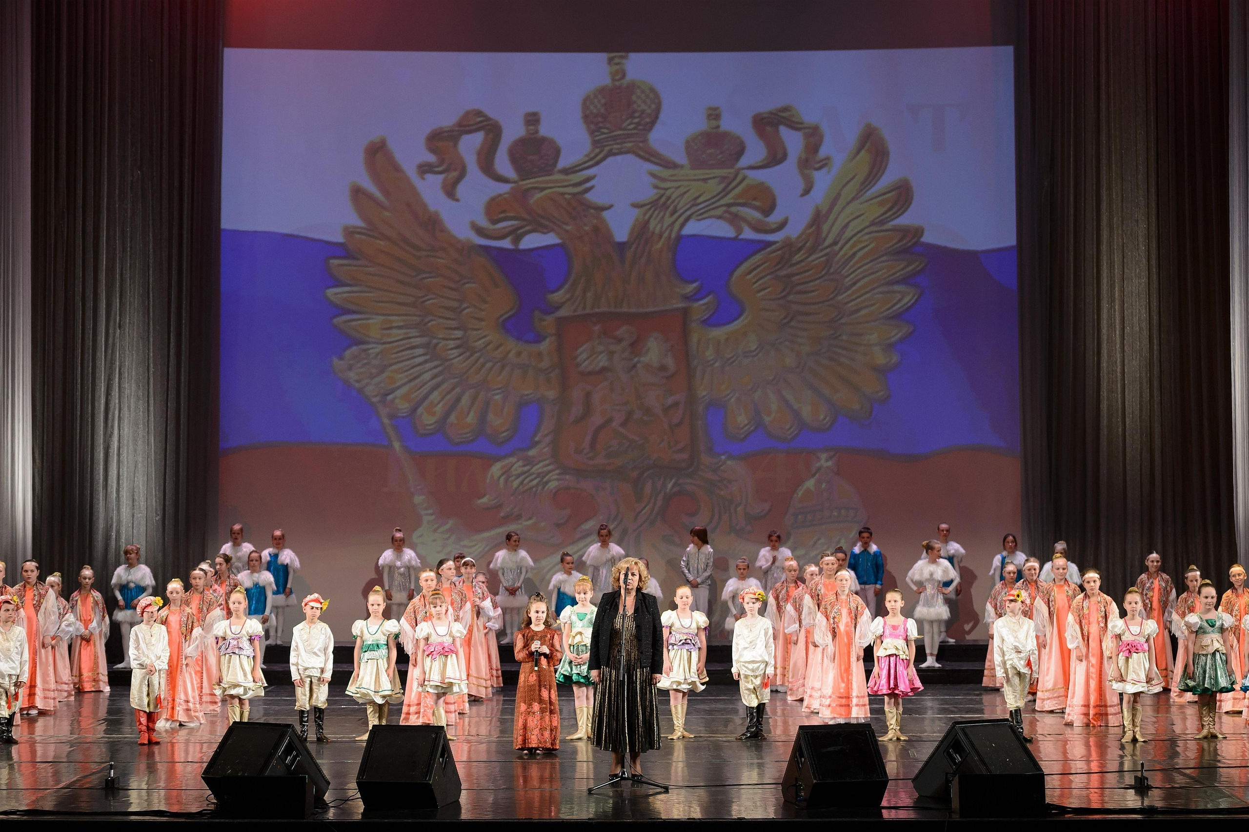 23 мая, концерт 5 лет, БКЗ. Золотое яблочко