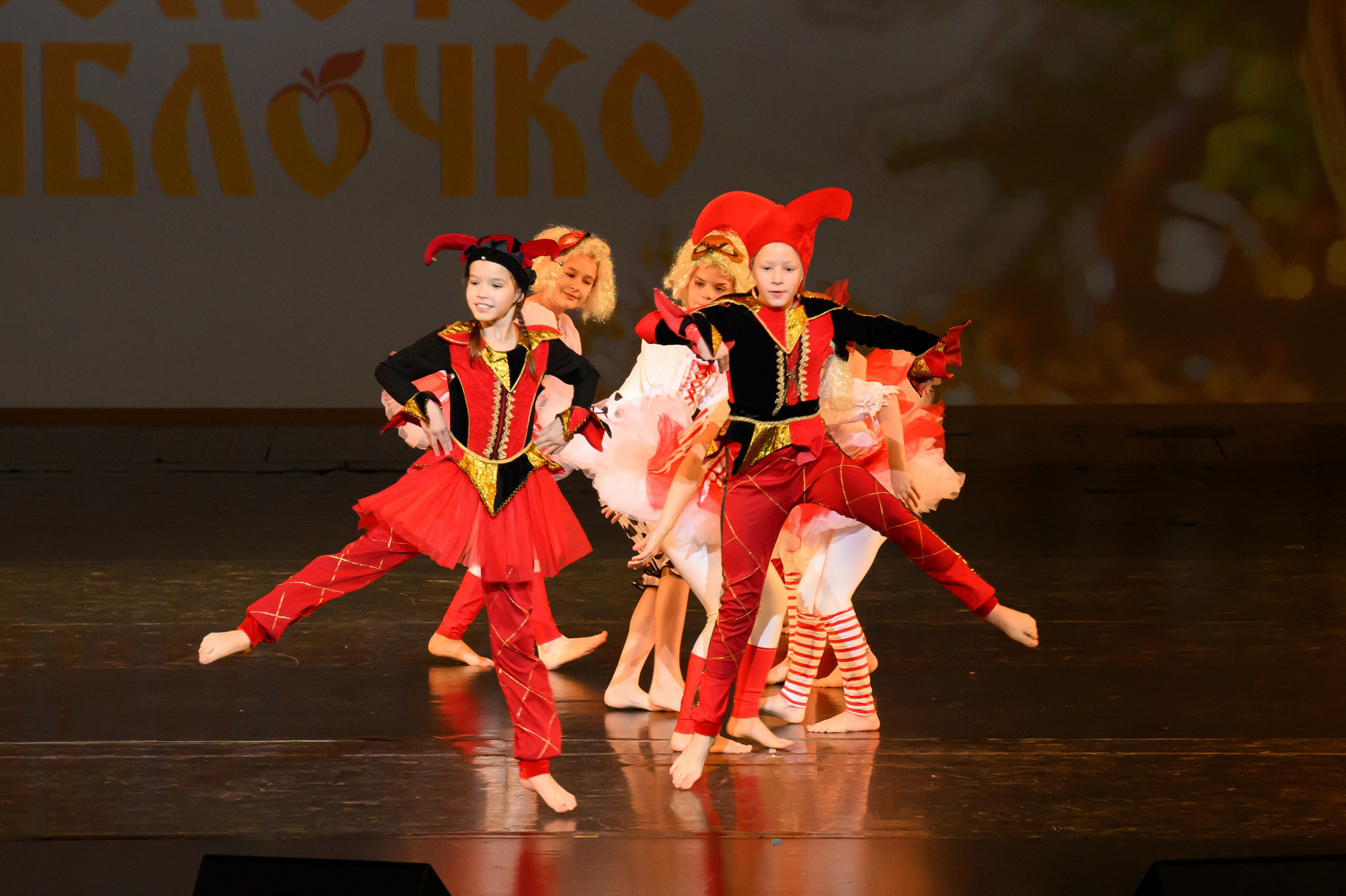 4 декабря, блок 2, награда, г. Санкт-Петербург. Золотое яблочко