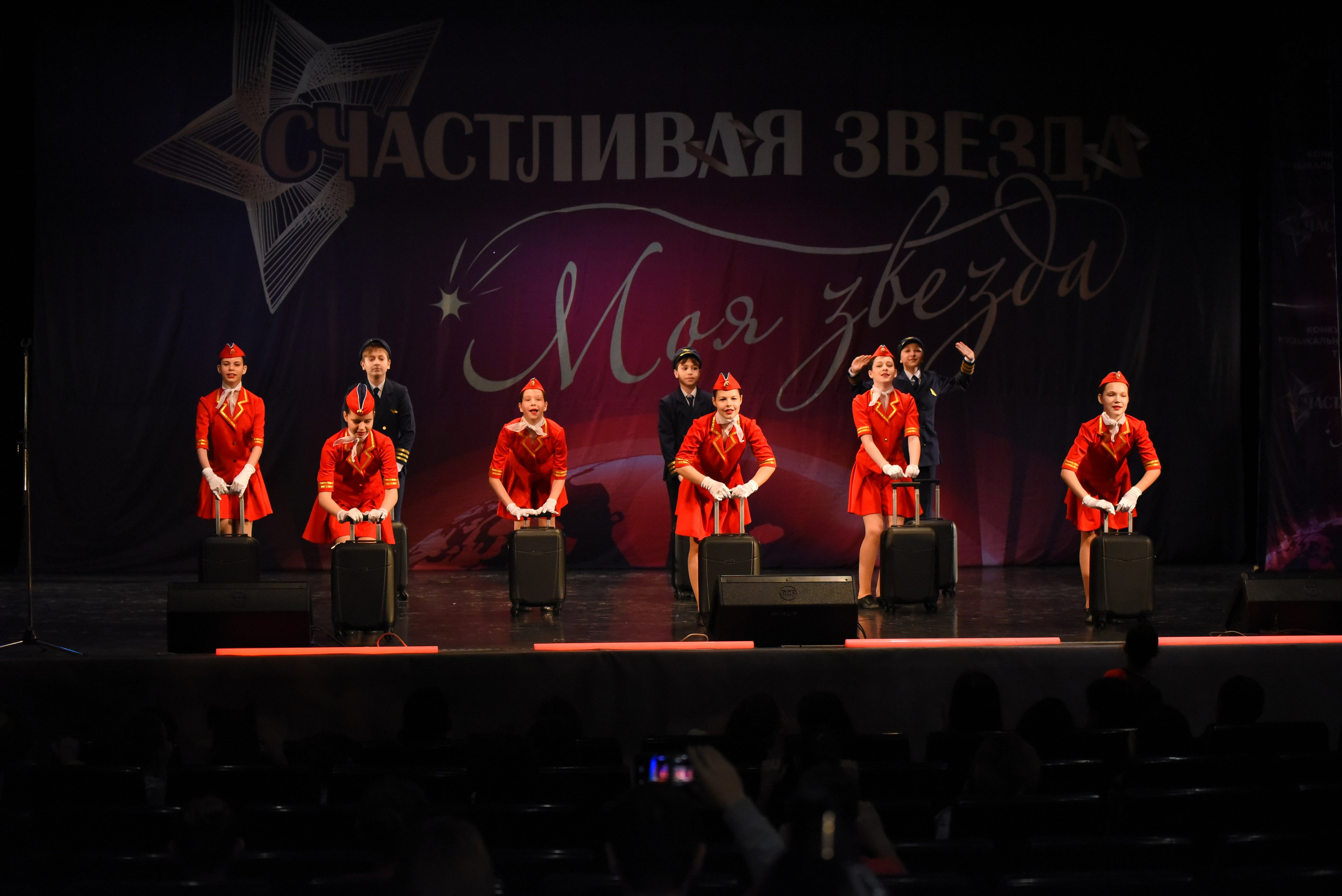 13 декабря, г. Калининград. Золотое яблочко