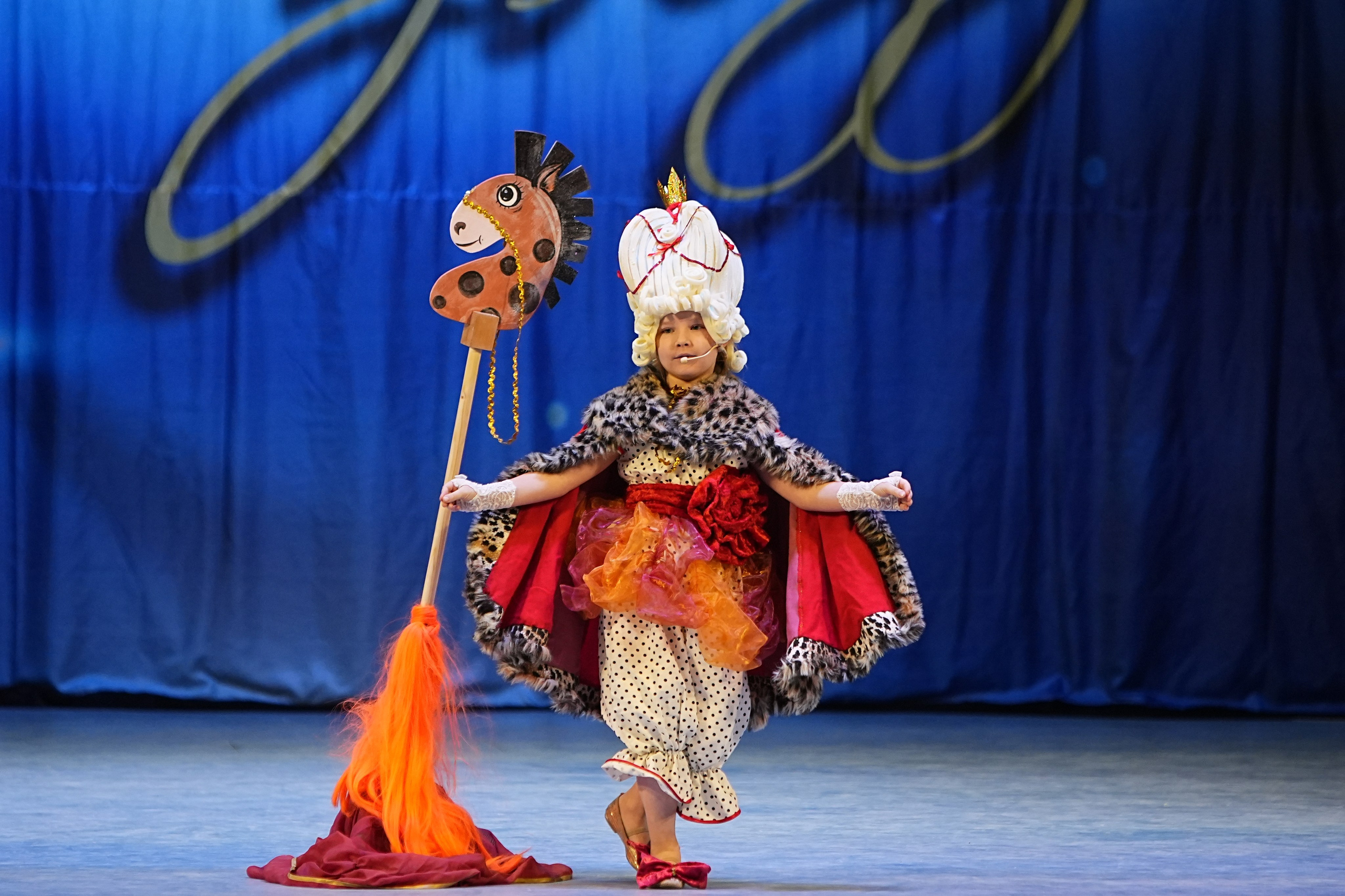 1 марта, г. Ярославль. Золотое яблочко