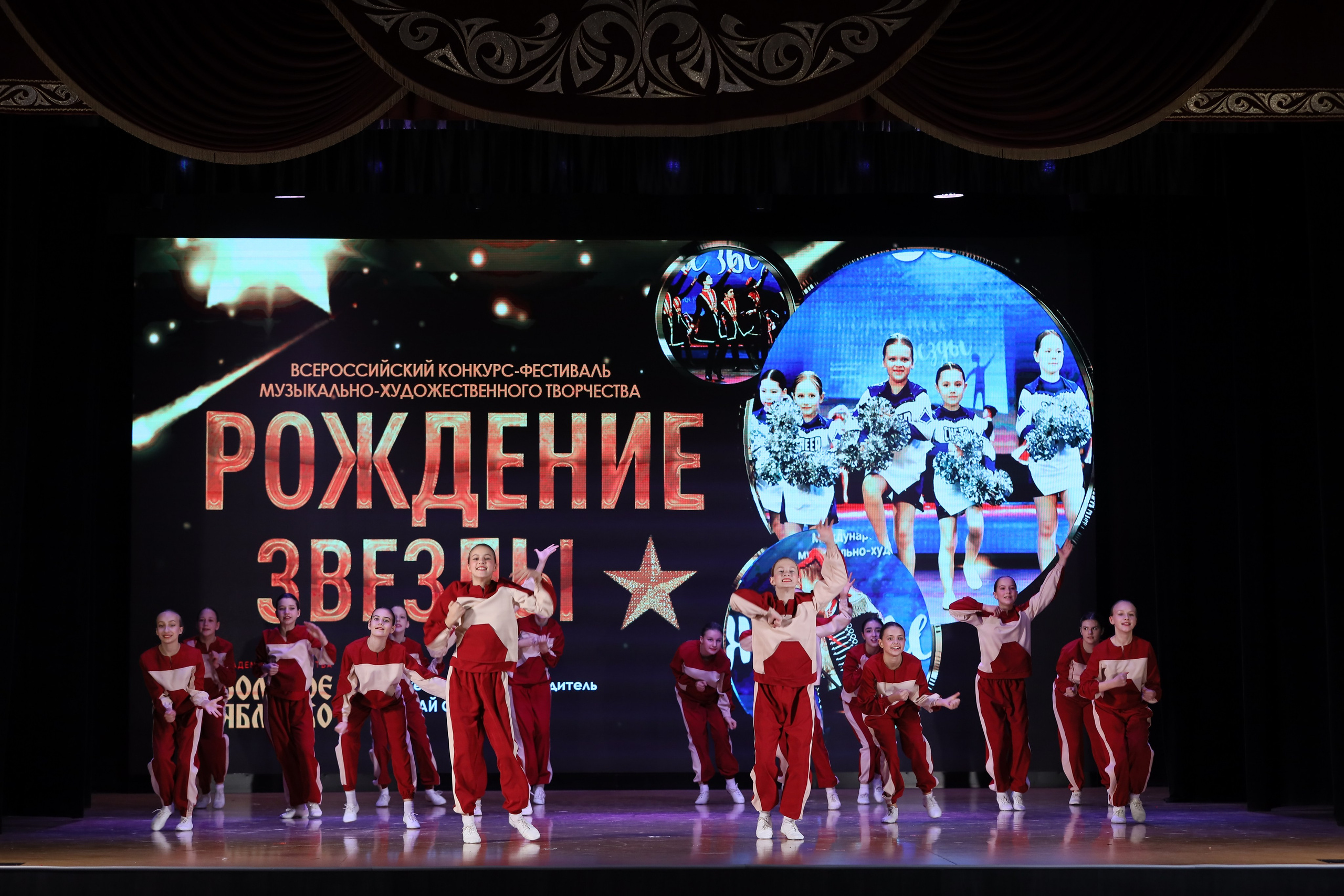 4 ноября, блок 1, видео, номера 14-29, г. Краснодар. Золотое яблочко