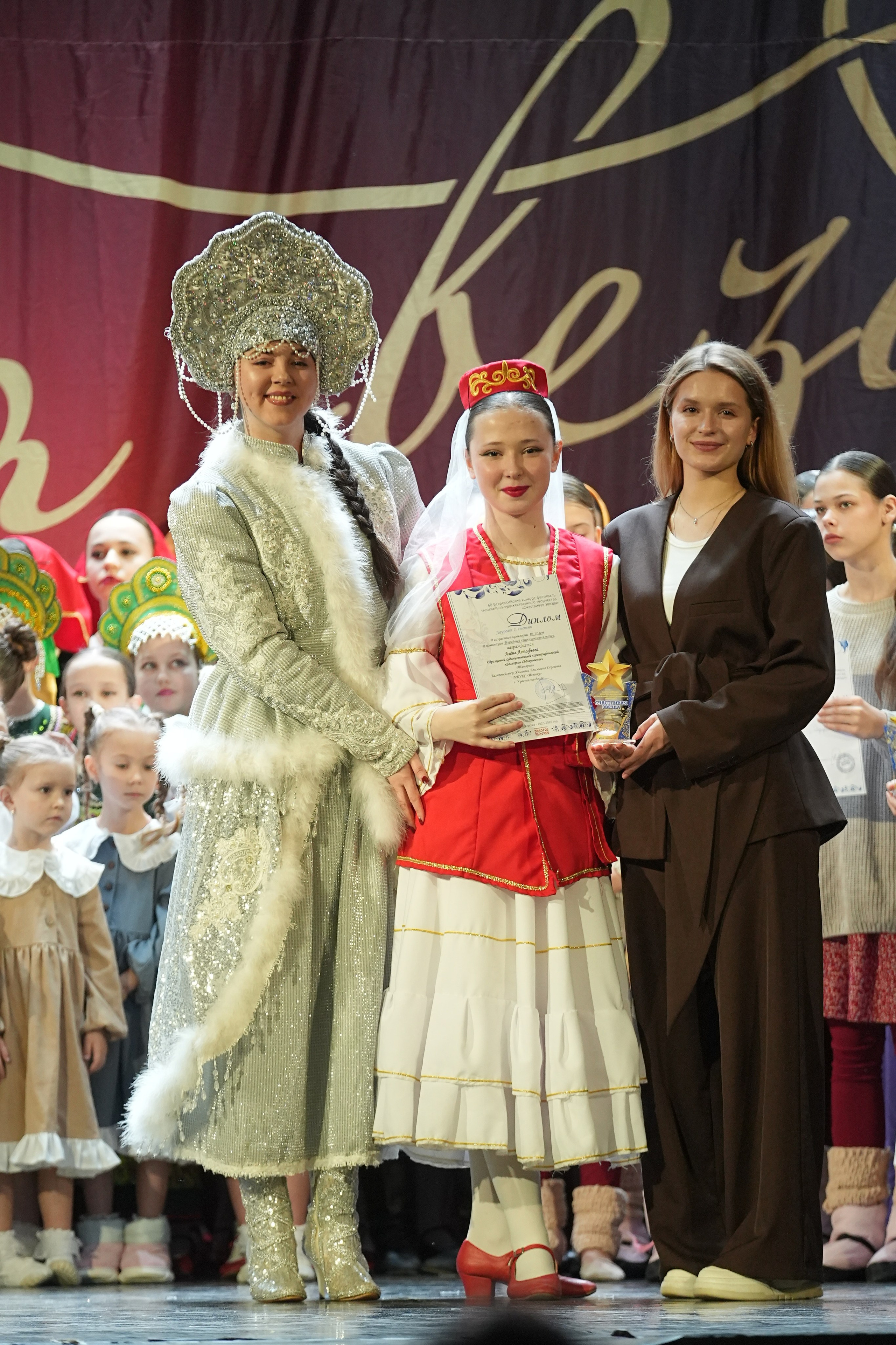 8 февраля, блок 1, г. Кострома. Золотое яблочко