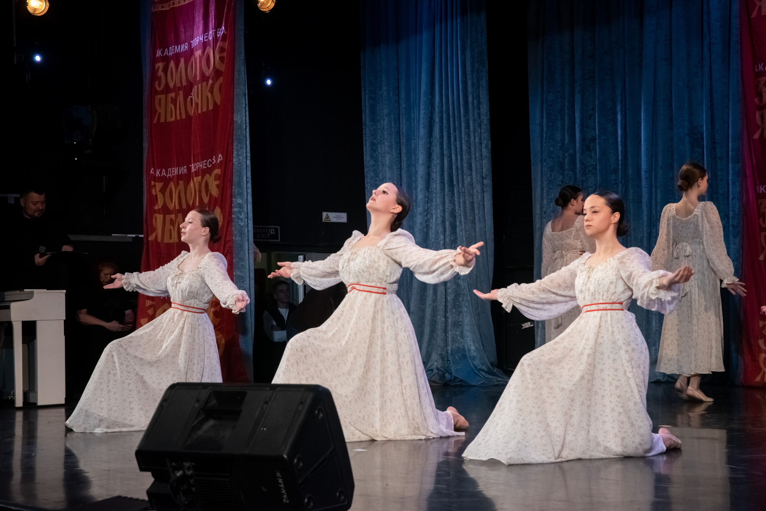 7 декабря, г. Выборг. Золотое яблочко