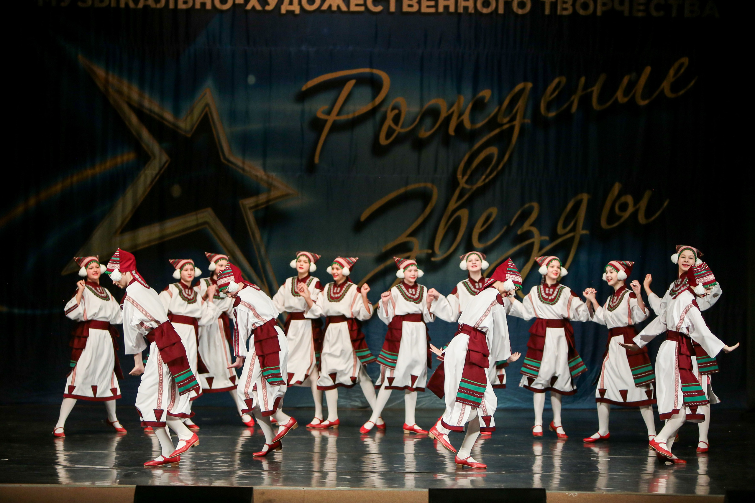 12 апреля, г. Нижний Новгород. Золотое яблочко