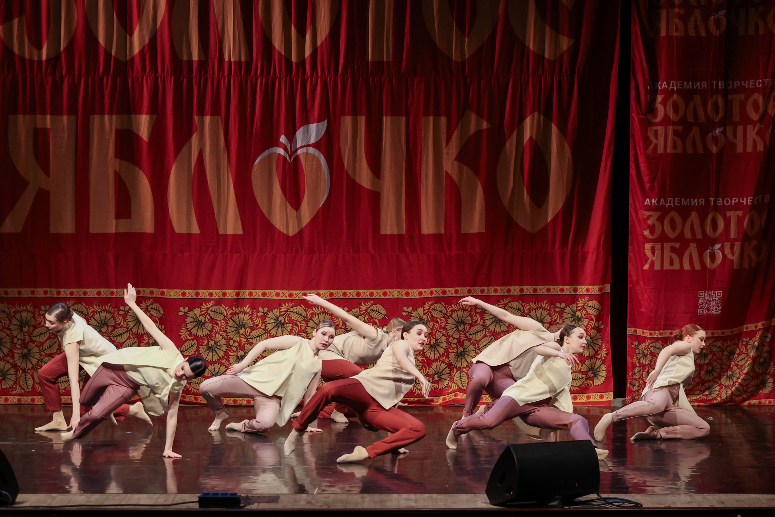 12 апреля, блок 1, г. Москва. Золотое яблочко