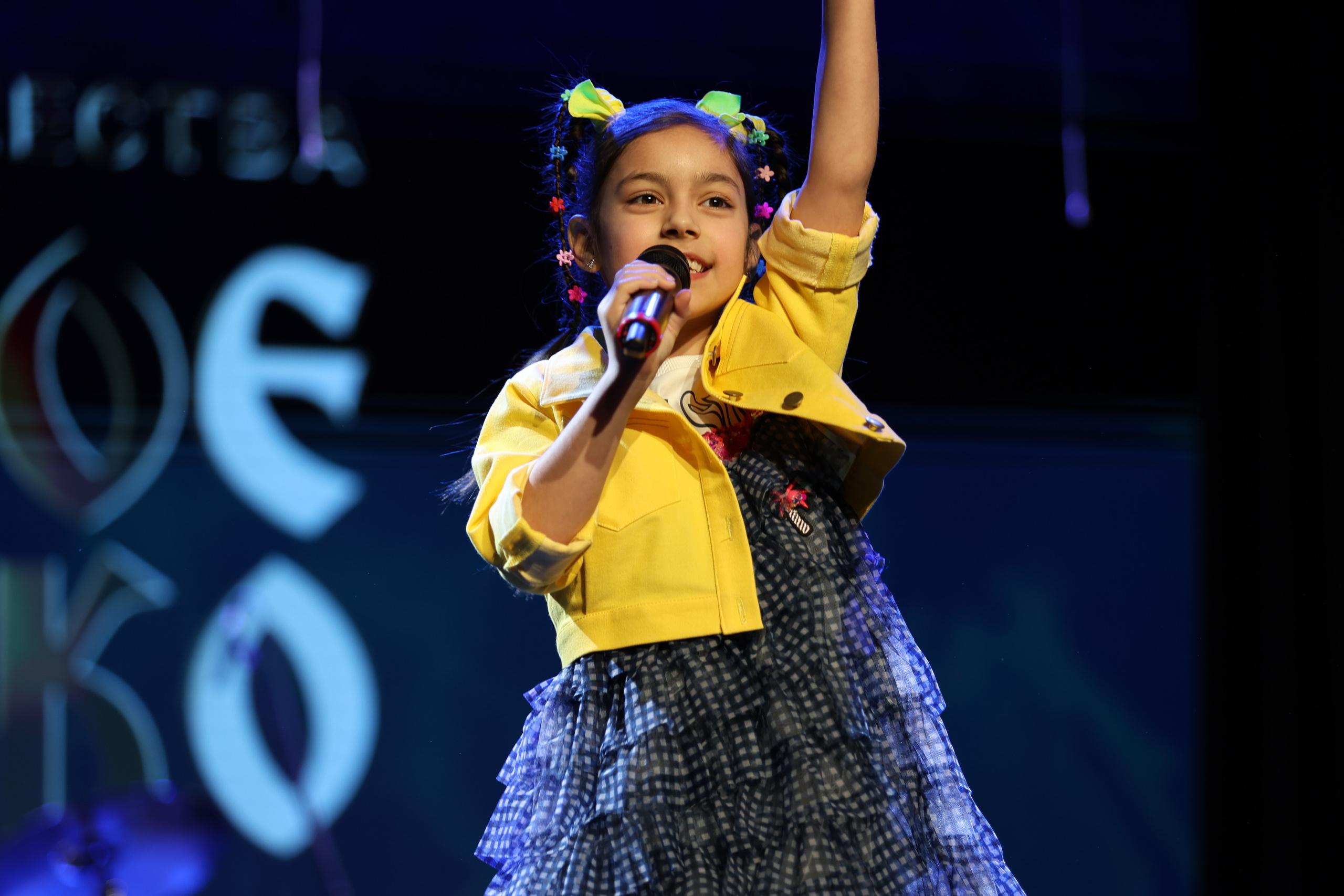 25 января, г. Челябинск. Золотое яблочко