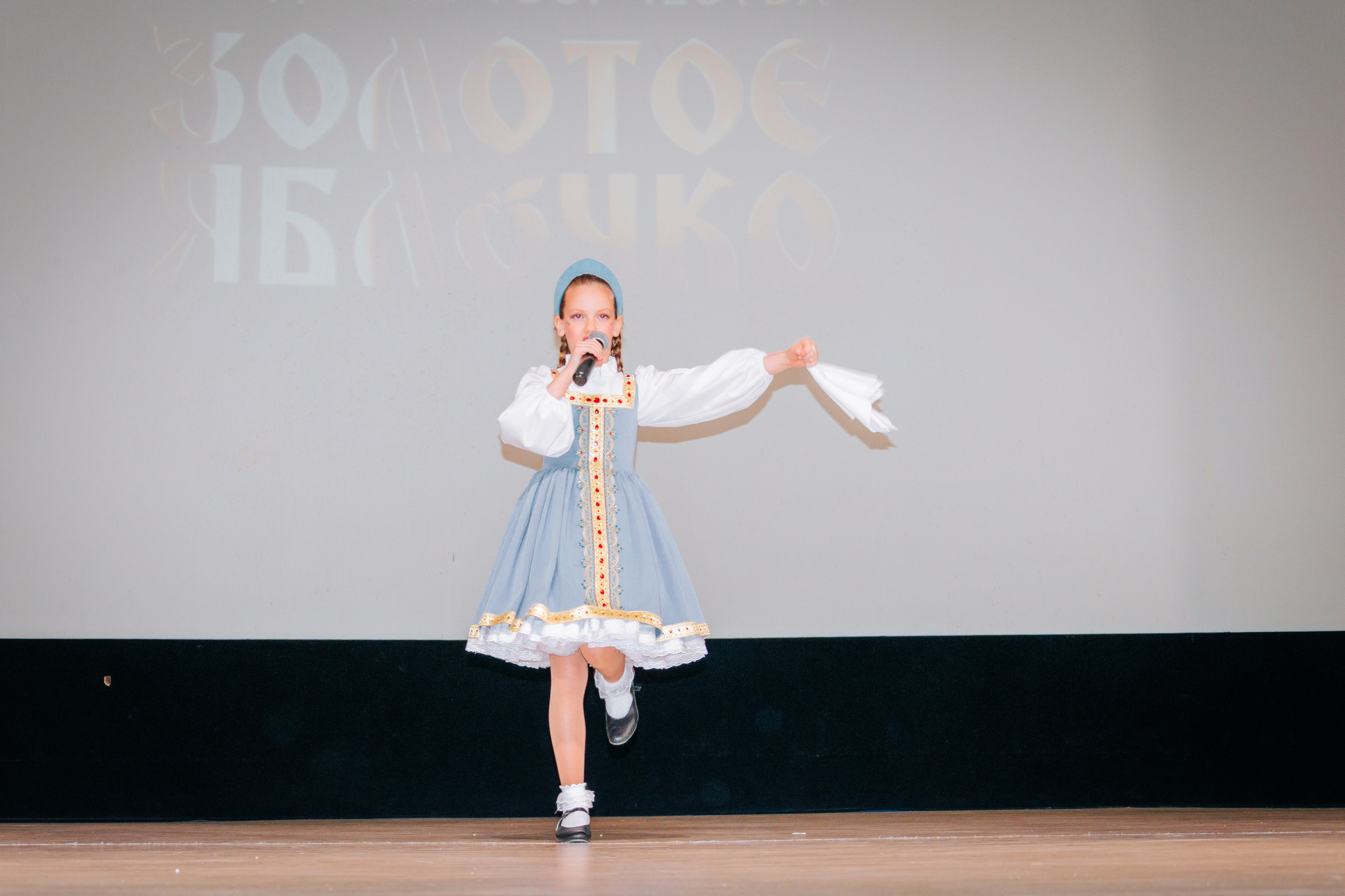 16 марта, г. Суздаль. Золотое яблочко