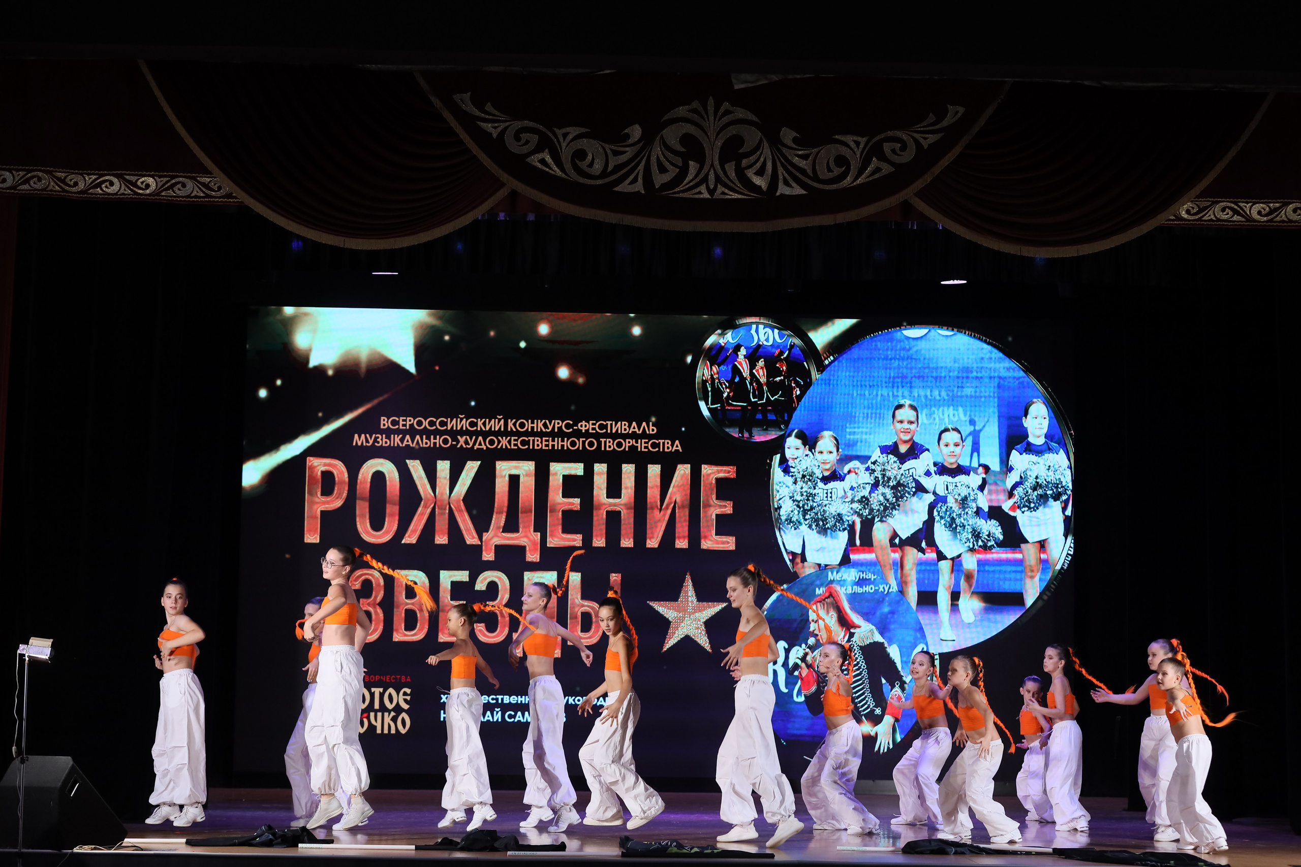 4 ноября, блок 1, видео, номера 49-58, г. Краснодар. Золотое яблочко