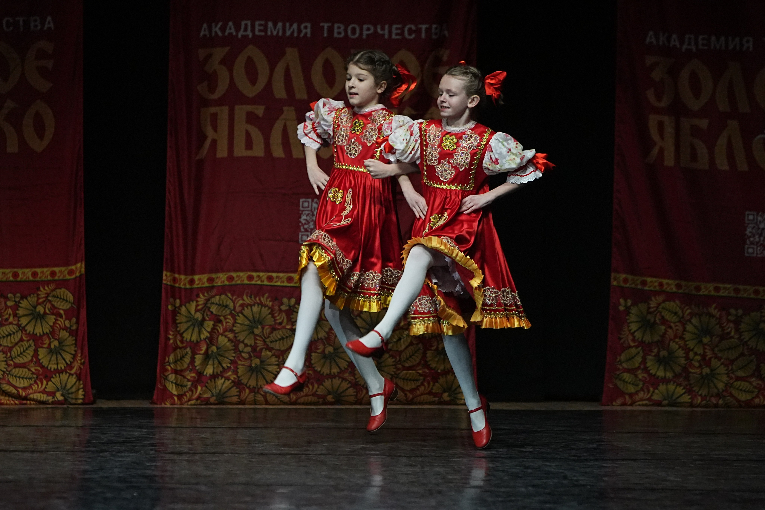 22 февраля, г. Нижний Новгород. Золотое яблочко