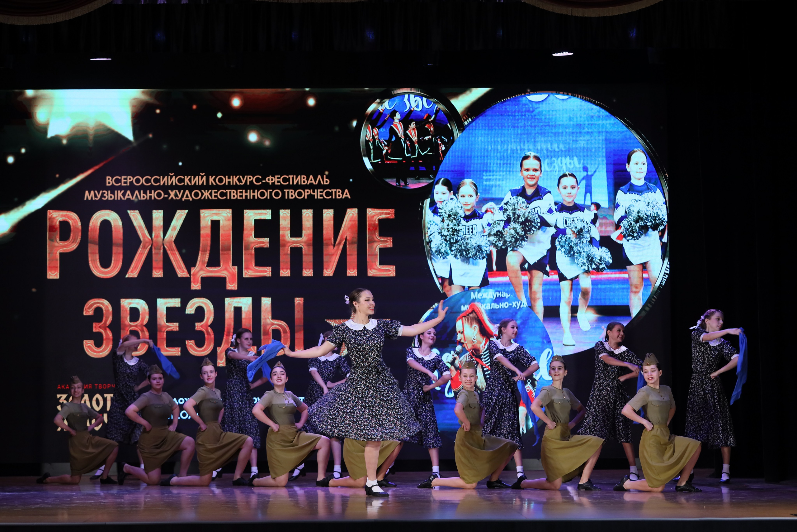 4 ноября, блок 1, видео, номера 1-13, г. Краснодар. Золотое яблочко