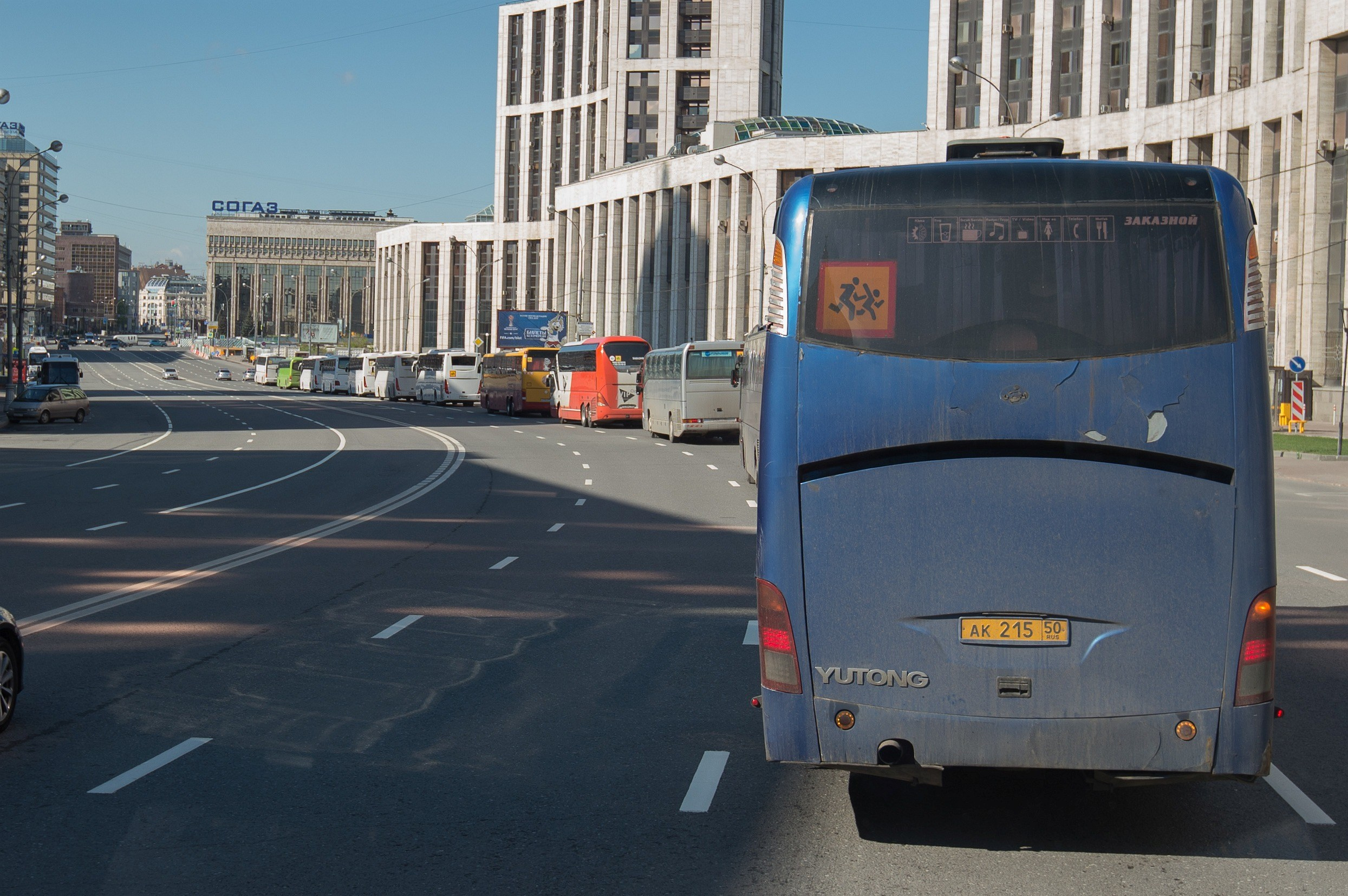 13 мая, часть 1, Кремль, г. Москва. Золотое яблочко