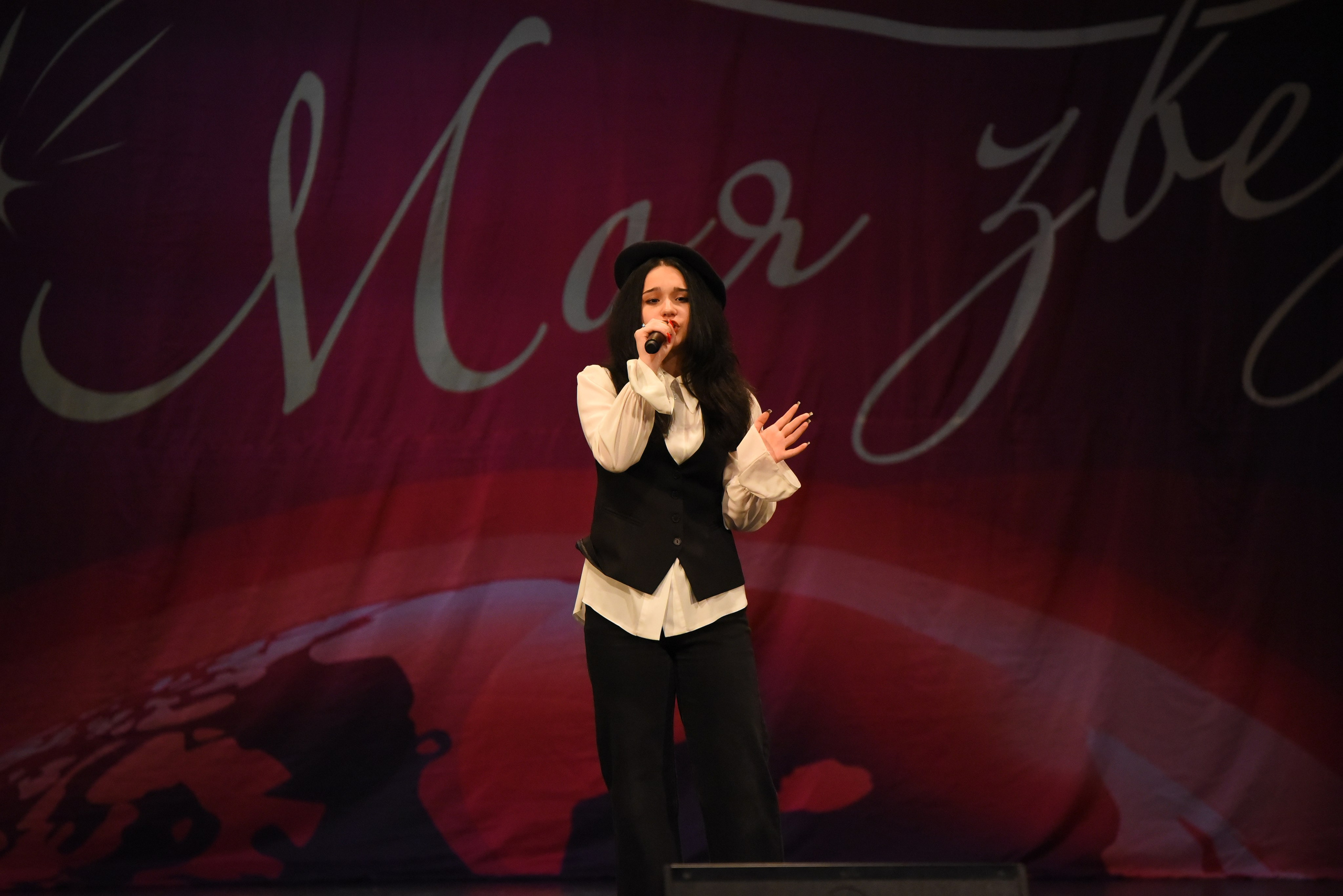 13 декабря, г. Калининград. Золотое яблочко