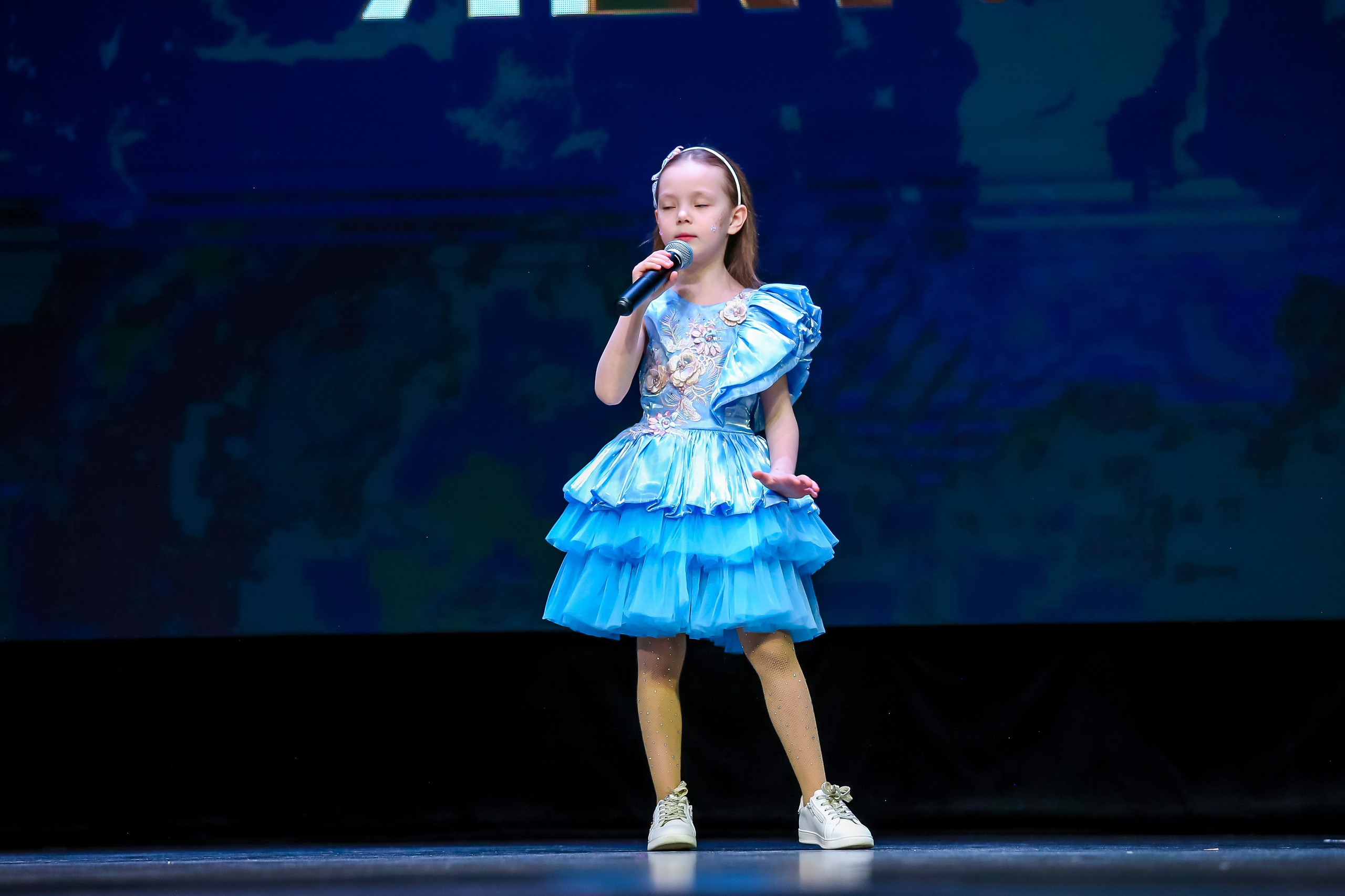 19 апреля, г. Казань. Золотое яблочко