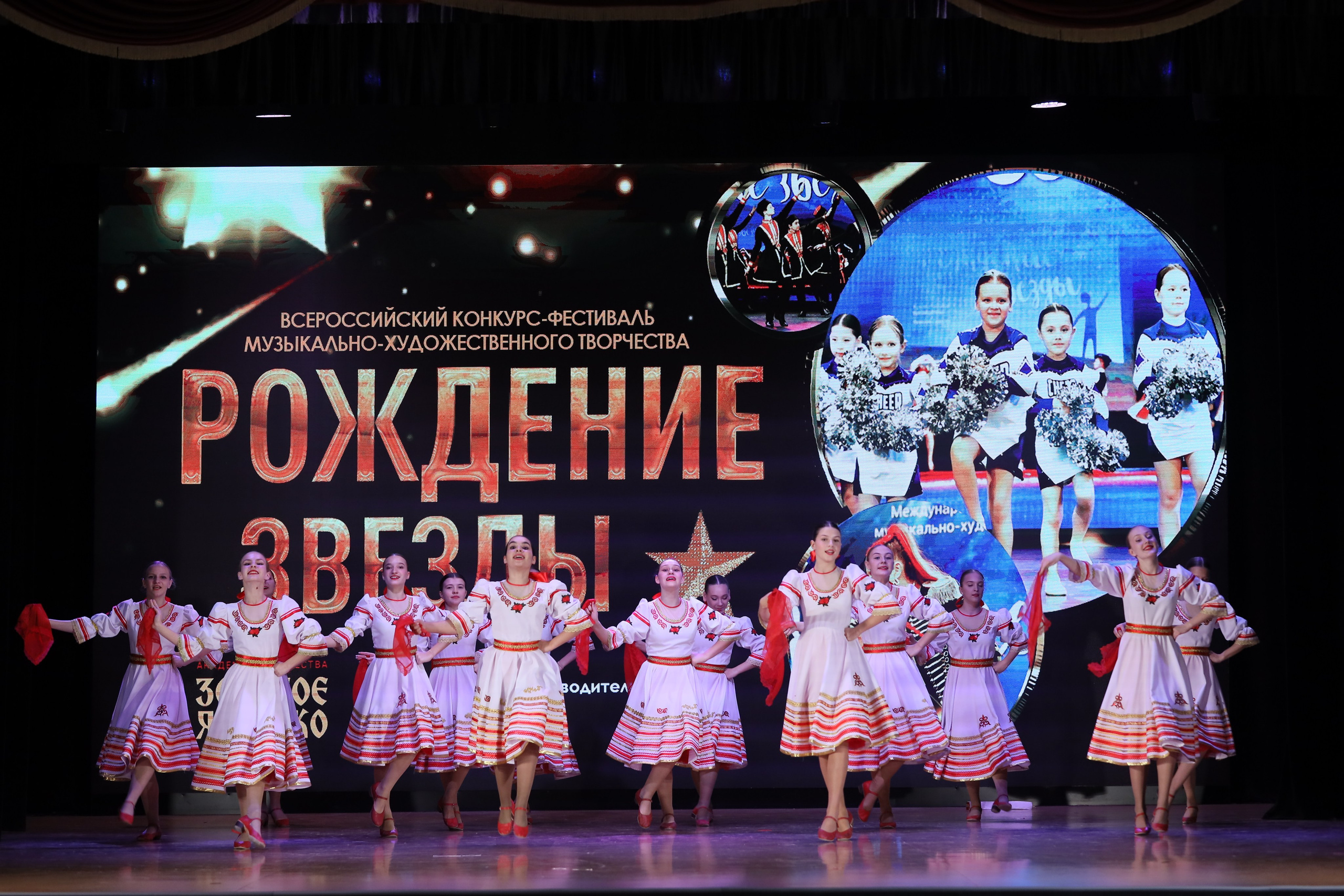 4 ноября, блок 1, видео, номера 14-29, г. Краснодар. Золотое яблочко