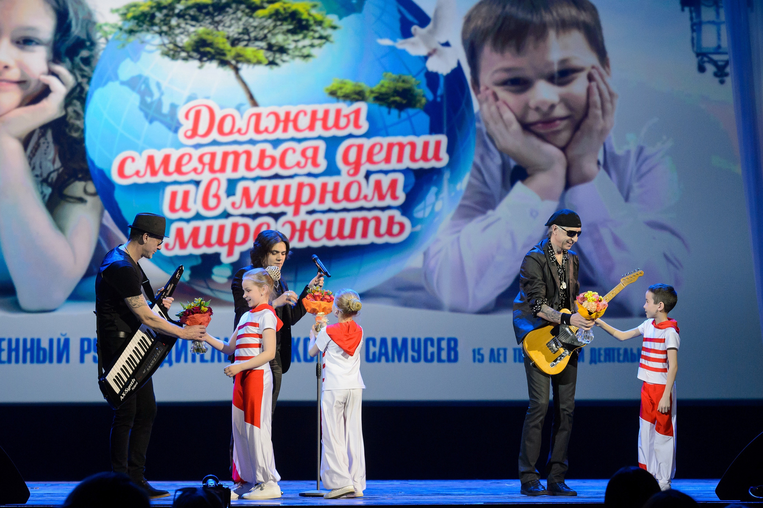 13 мая, часть 2, Кремль, г. Москва. Золотое яблочко