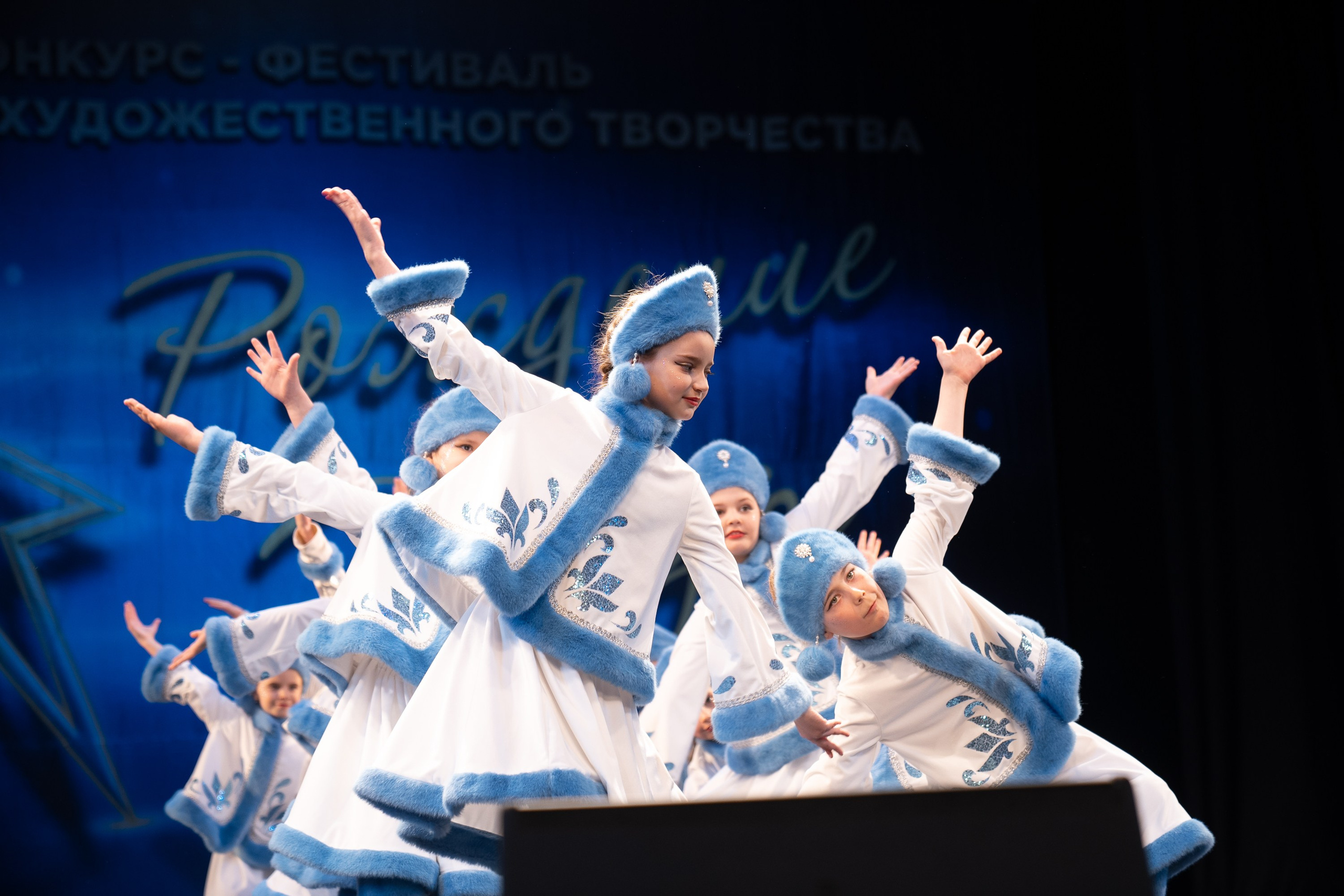 16 марта, г. Хабаровск. Золотое яблочко