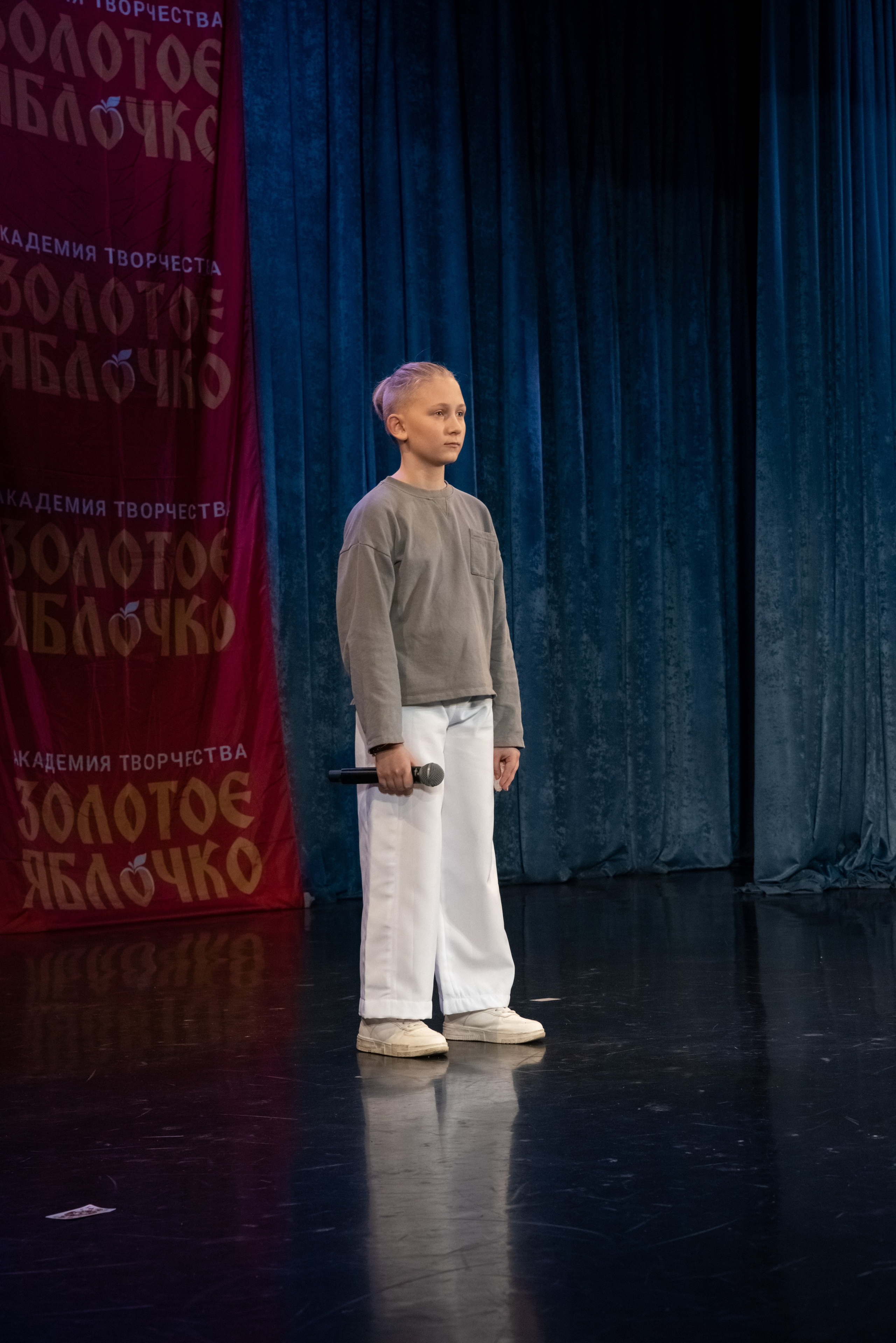 7 декабря, г. Выборг. Золотое яблочко