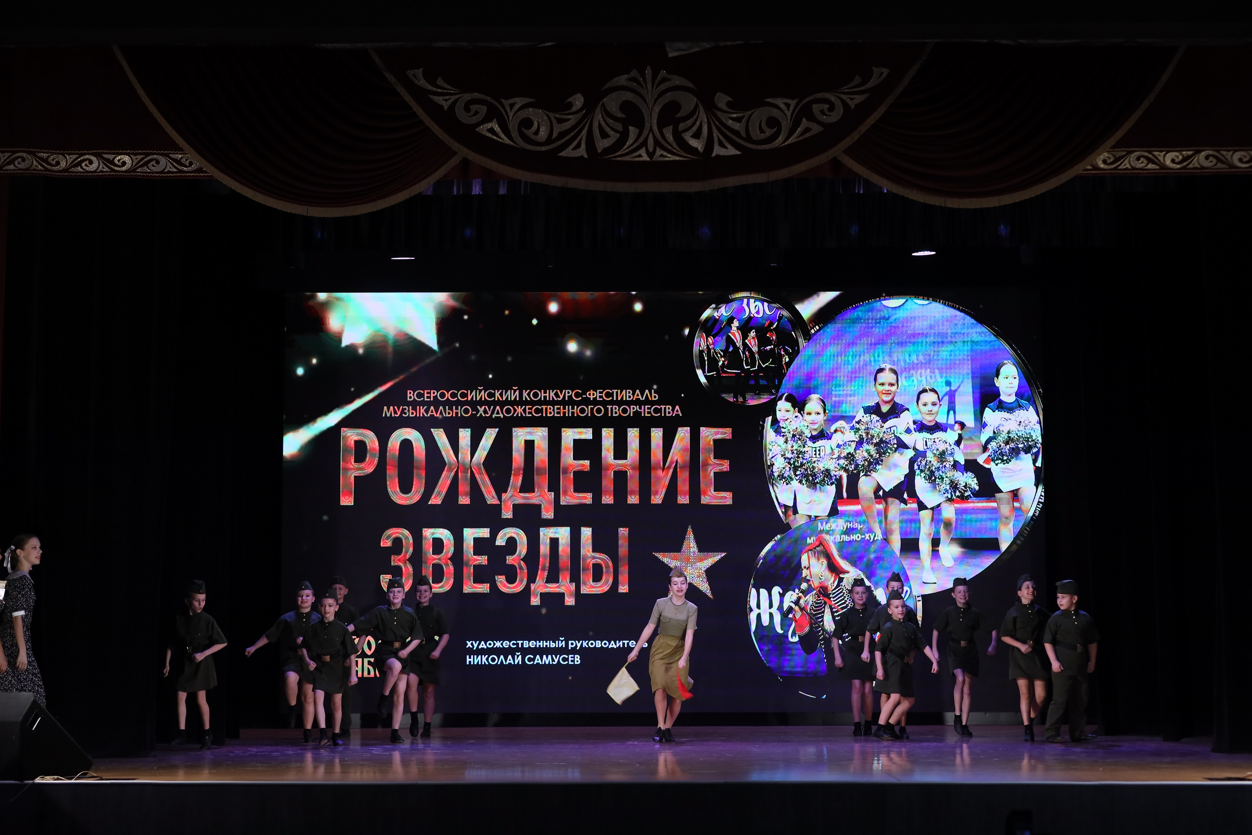 4 ноября, блок 1, видео, номера 1-13, г. Краснодар. Золотое яблочко