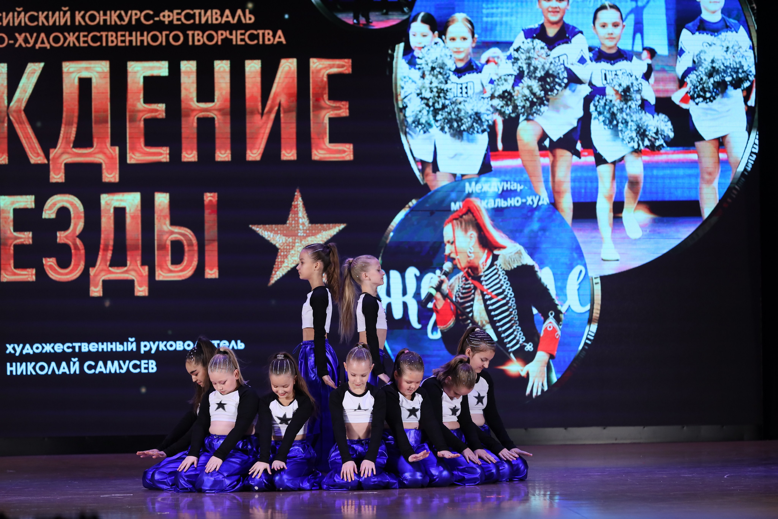 4 ноября, блок 1, видео, номера 14-29, г. Краснодар. Золотое яблочко